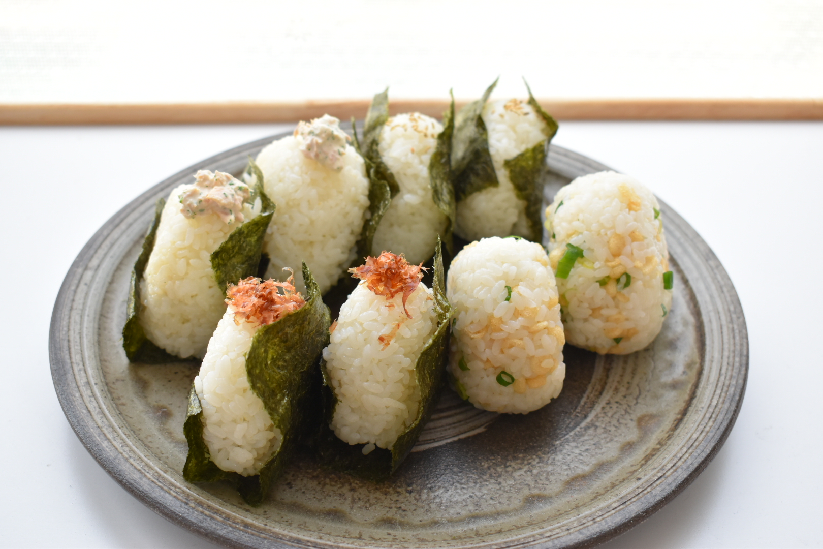 お昼ごはんはおにぎりでした | EATPICK