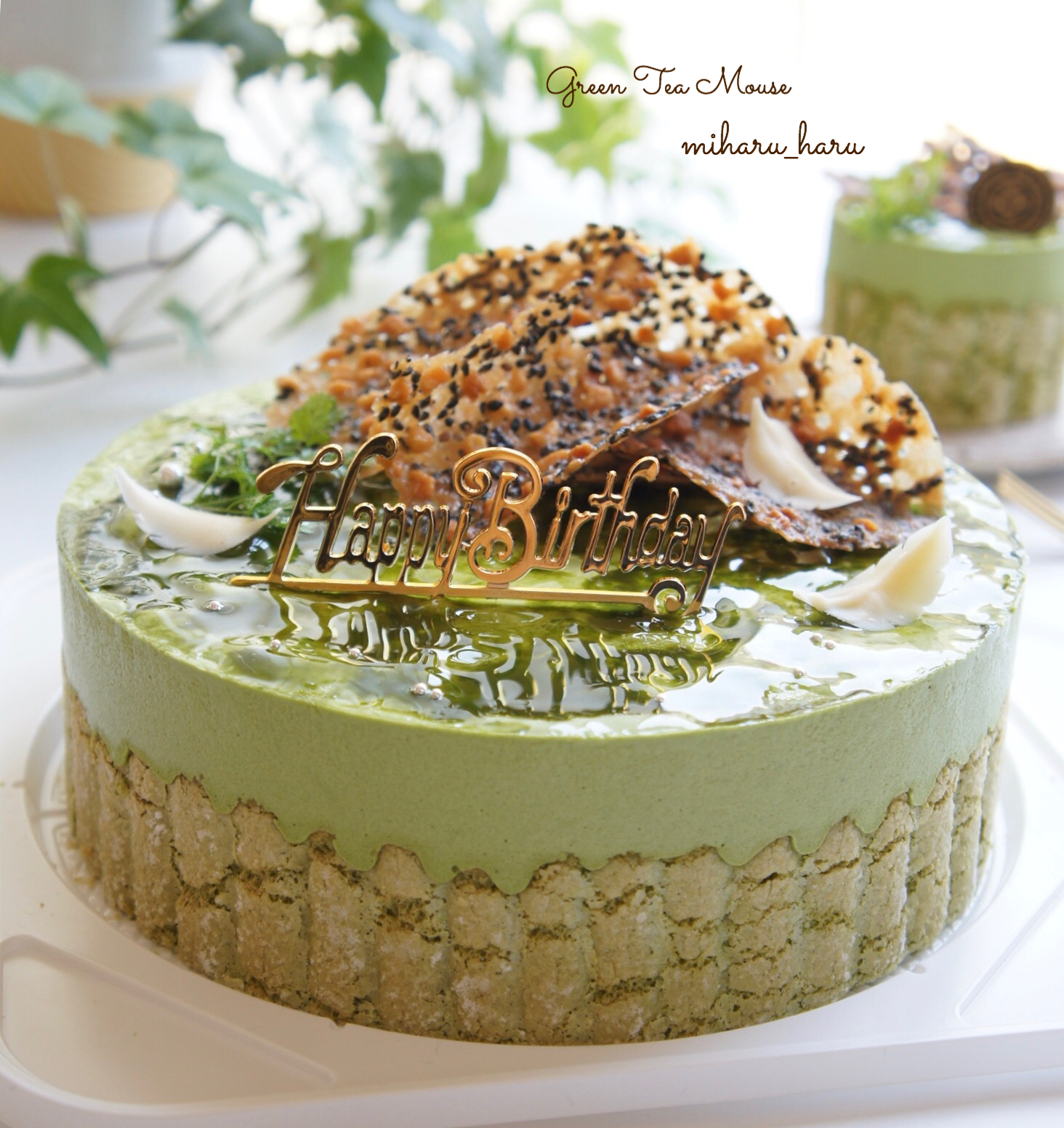 抹茶と黒ごまのムースケーキ Eatpick 抹茶と黒ごまのムースケーキ Eatpick