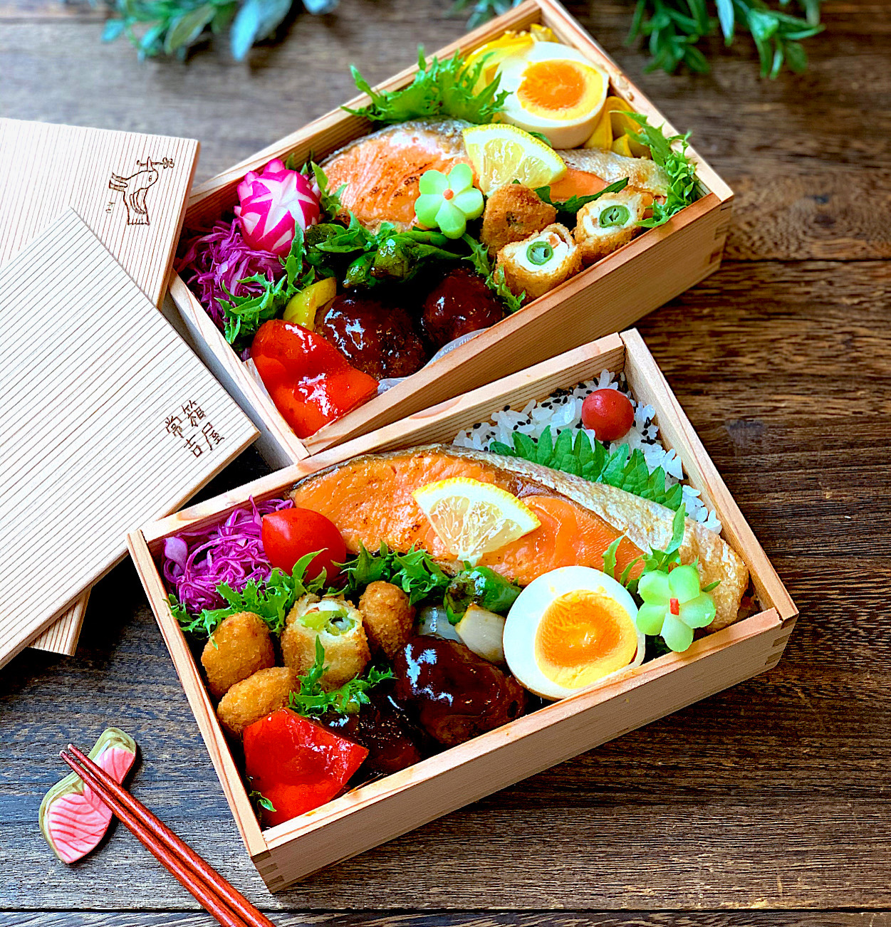 のっけ鮭弁当 Eatpick
