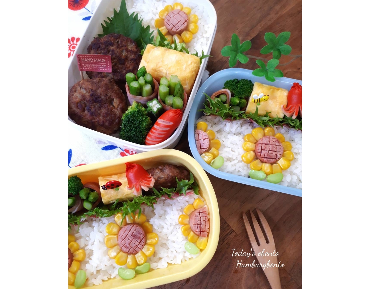 ひまわり弁当 Eatpick
