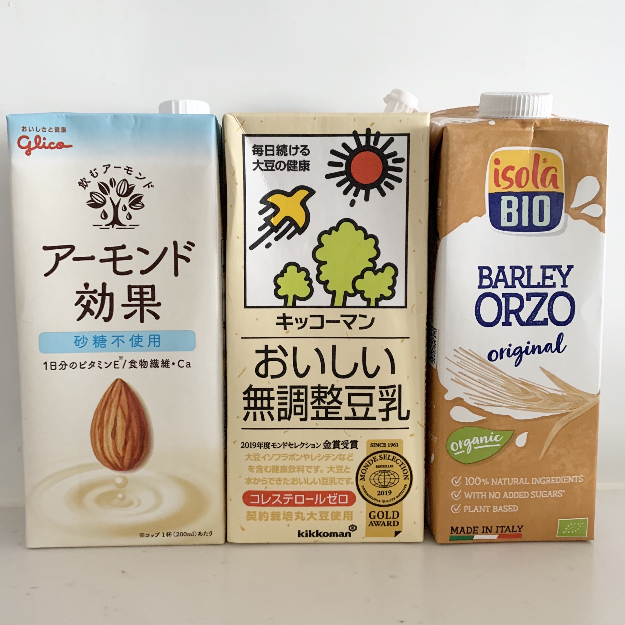 定休日以外毎日出荷中] ミルク drenriquejmariani.com