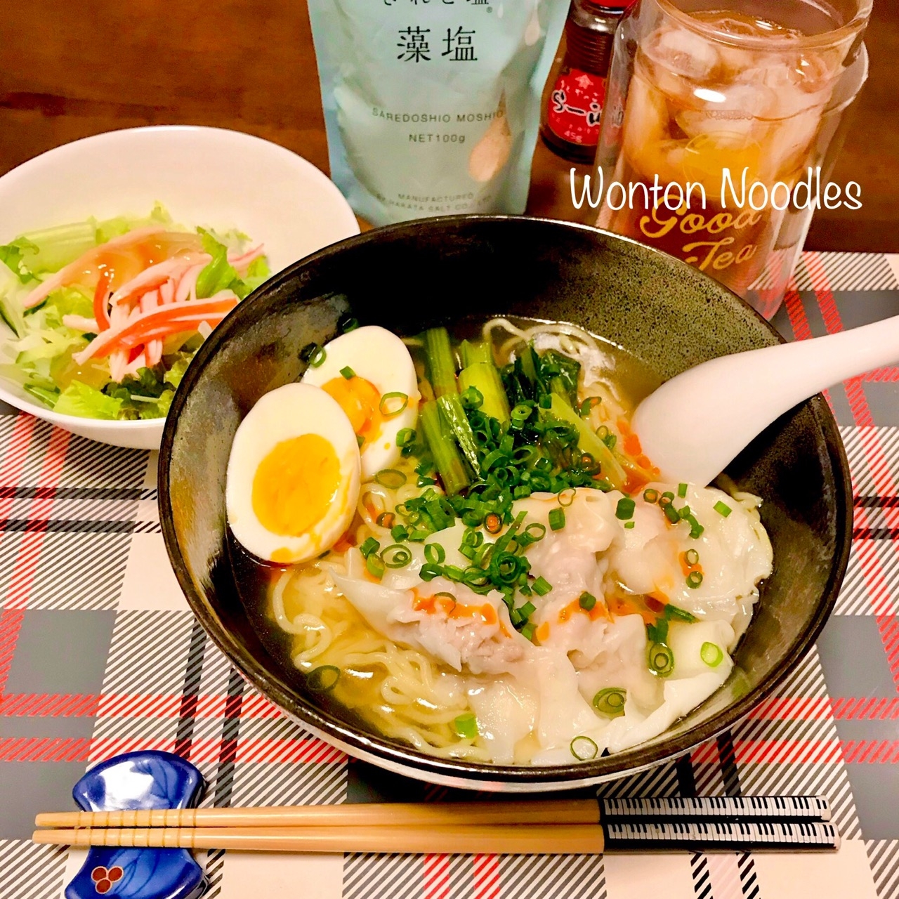 自作ワンタンでワンタン麺 Eatpick 自作ワンタンでワンタン麺 Eatpick