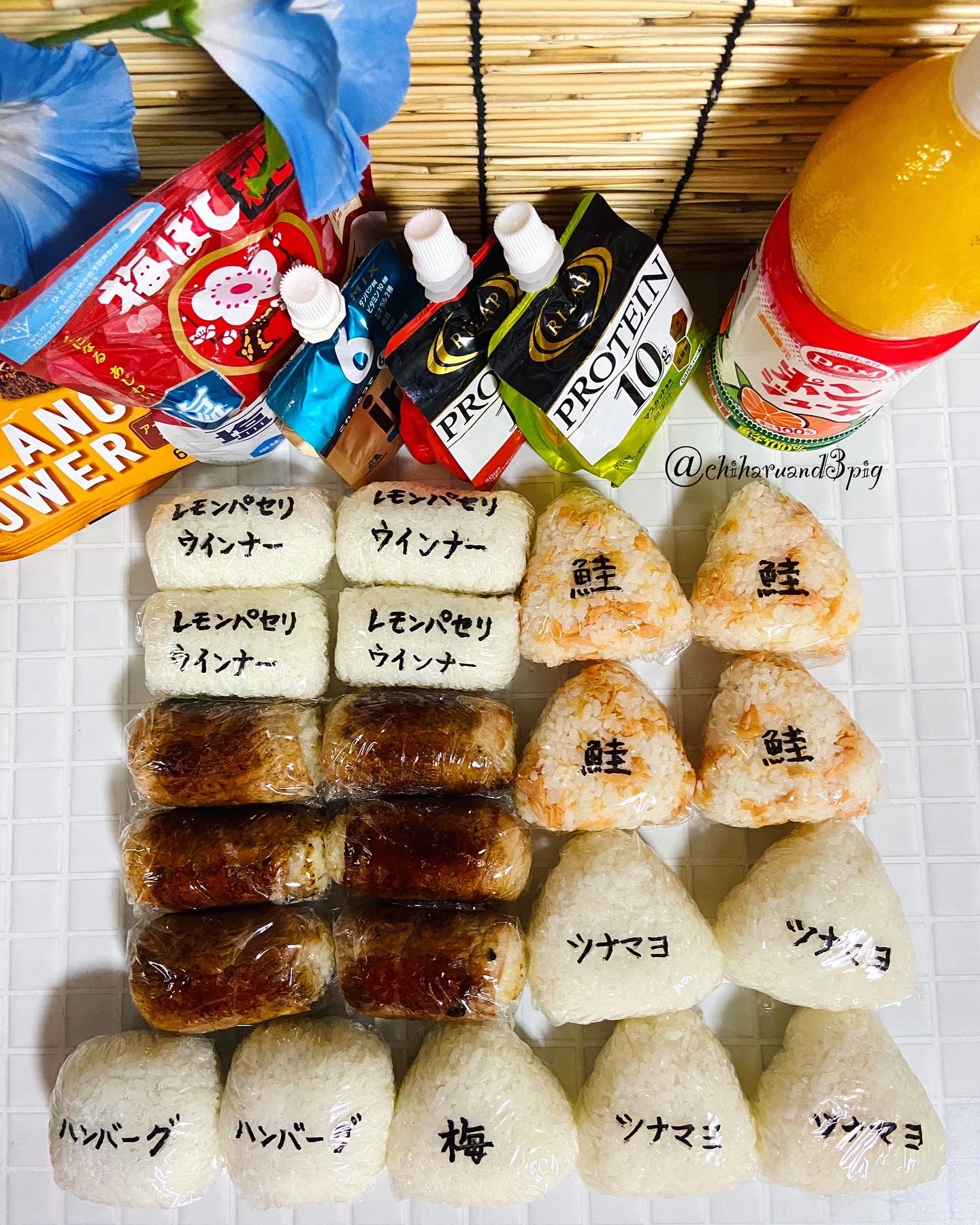 おうち縁日と2020 07 26 のお弁当 Eatpick