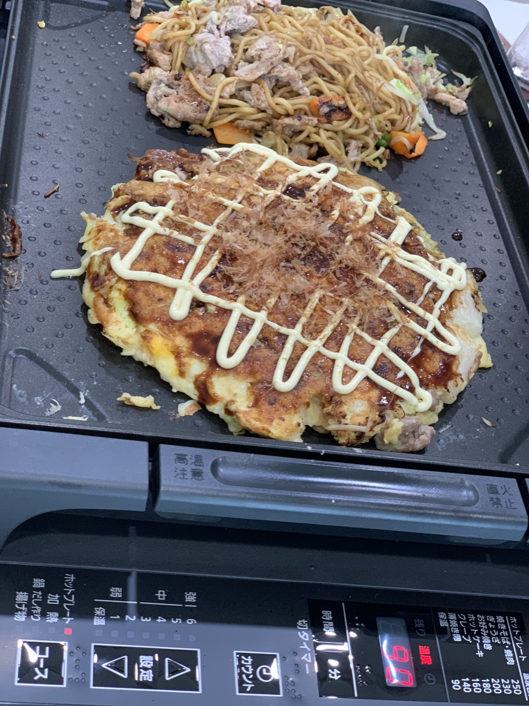 お好み焼き 焼きそば トマトチーズ焼き 作ってみました Eatpick お好み焼き 焼きそば トマトチーズ焼き 作ってみました Eatpick