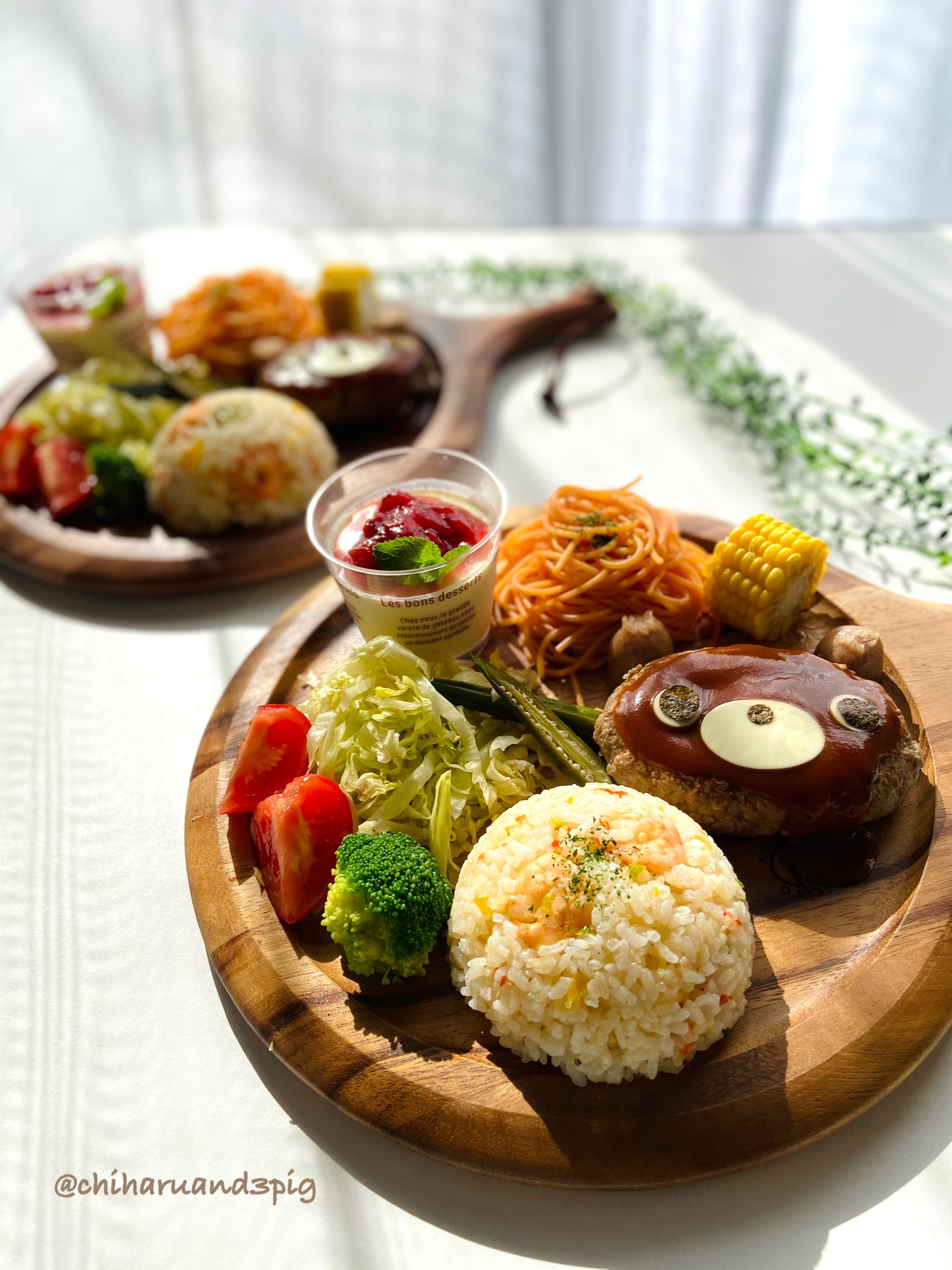 リラックマのハンバーグプレート Eatpick リラックマのハンバーグプレート Eatpick