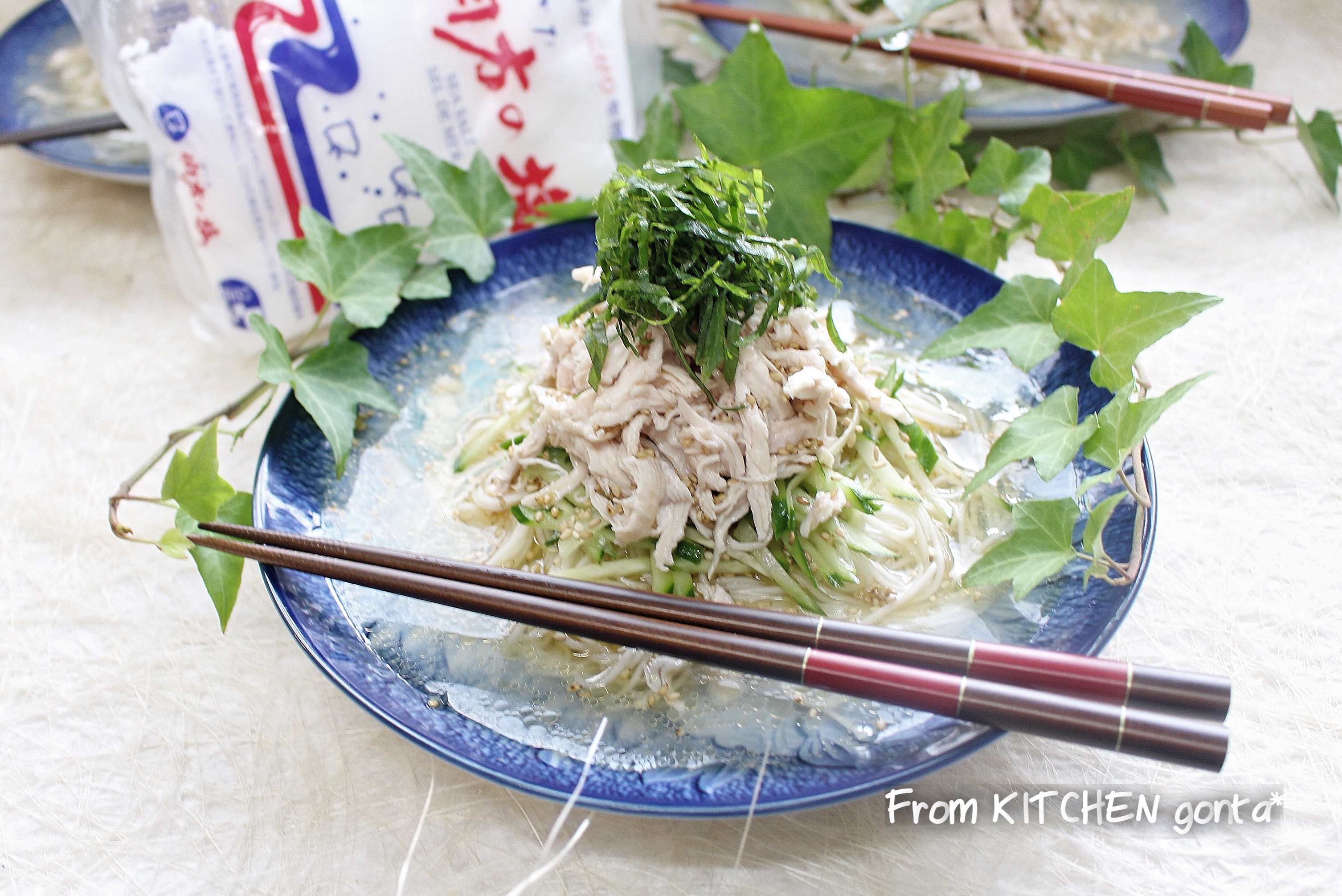 胡麻油香る 塩ぶっかけそうめん Eatpick