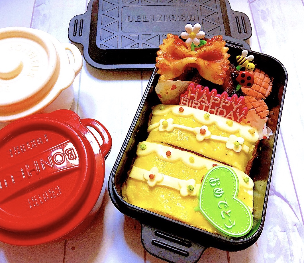 誕生日弁当 | EATPICK