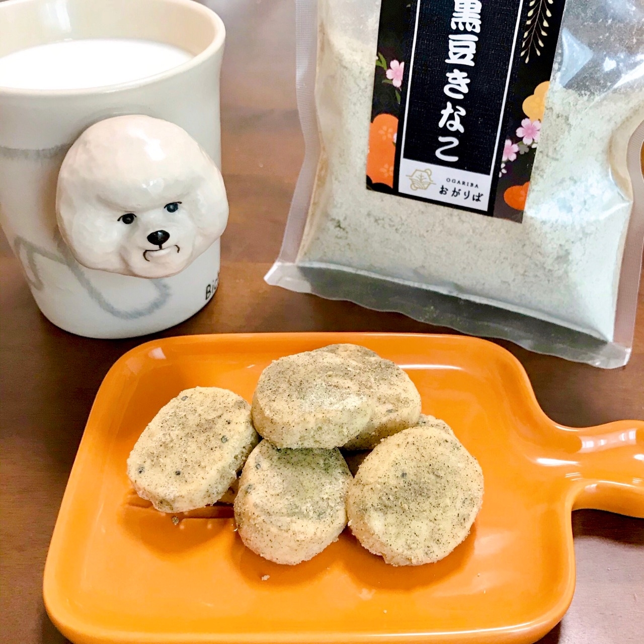 3種のきなこ食べ比べ Eatpick 3種のきなこ食べ比べ Eatpick