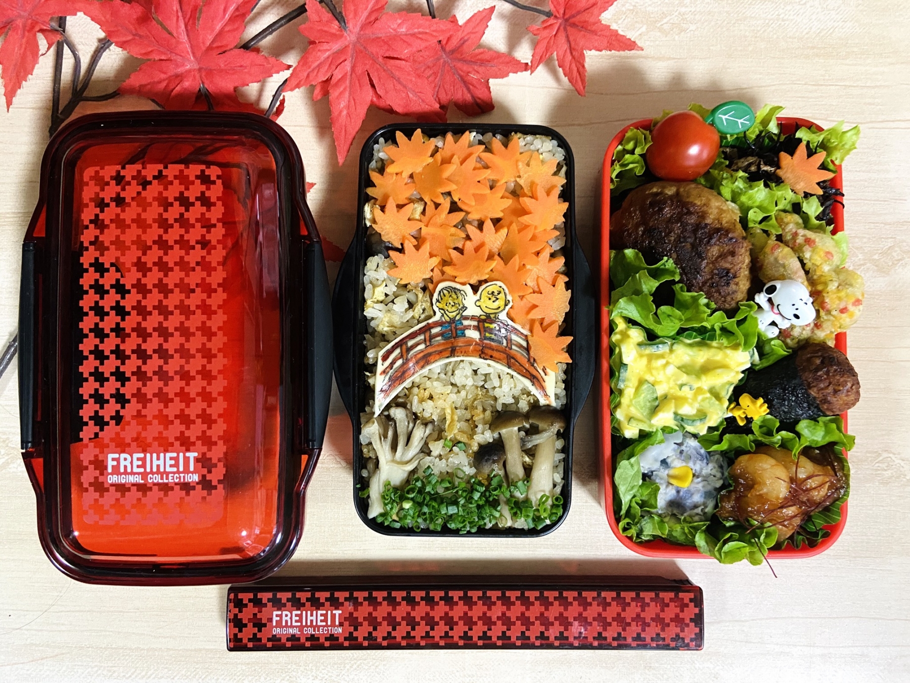 紅葉弁当 Eatpick 紅葉弁当 Eatpick