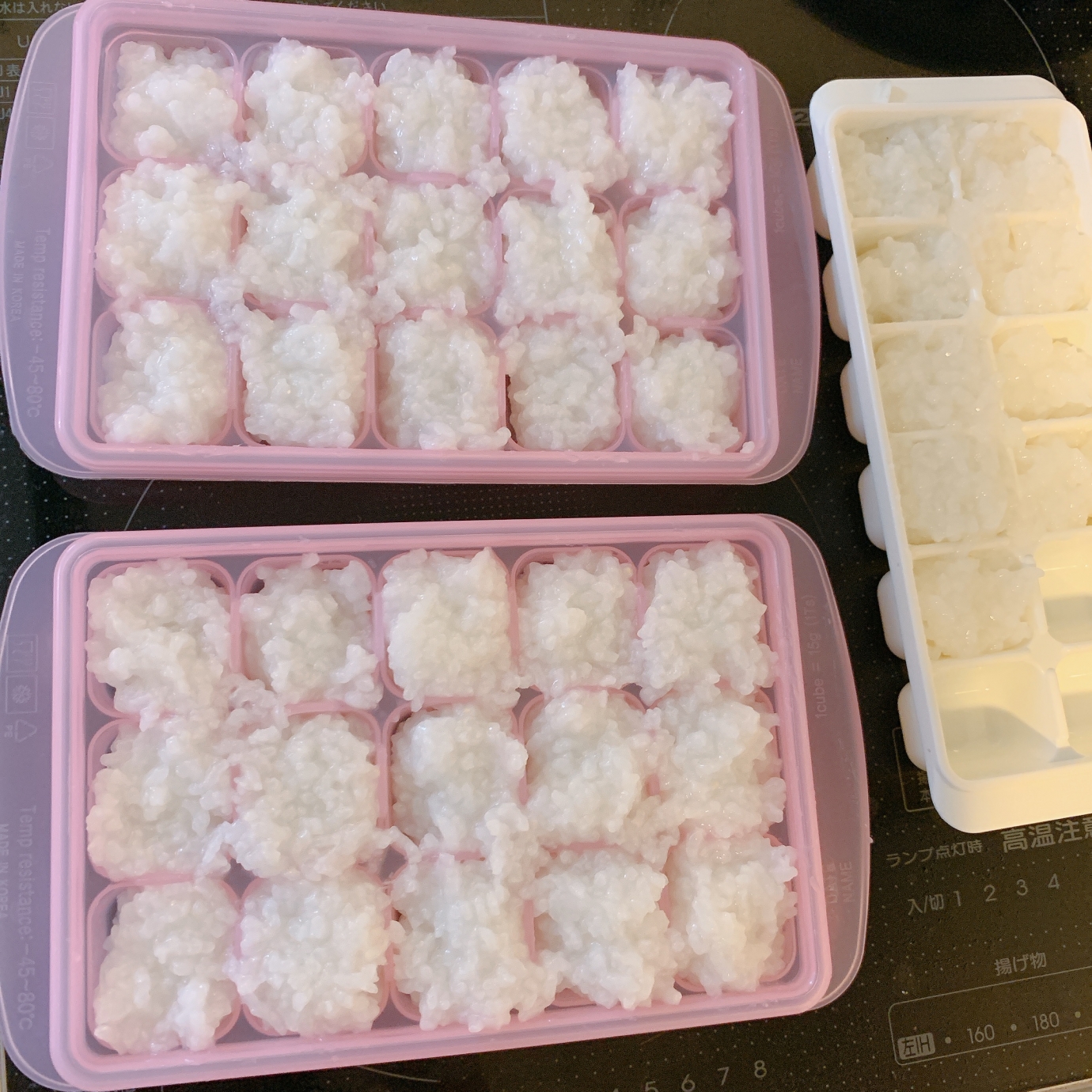 おかゆモードで 用離乳食 Eatpick おかゆモードで 用離乳食 Eatpick
