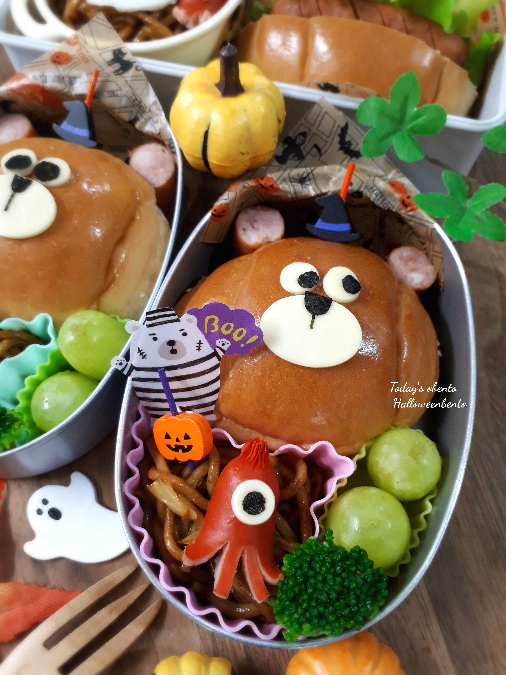 くまちゃんロールパンと焼きそばでハロウィン弁当 Eatpick くまちゃんロールパンと焼きそばでハロウィン弁当 Eatpick