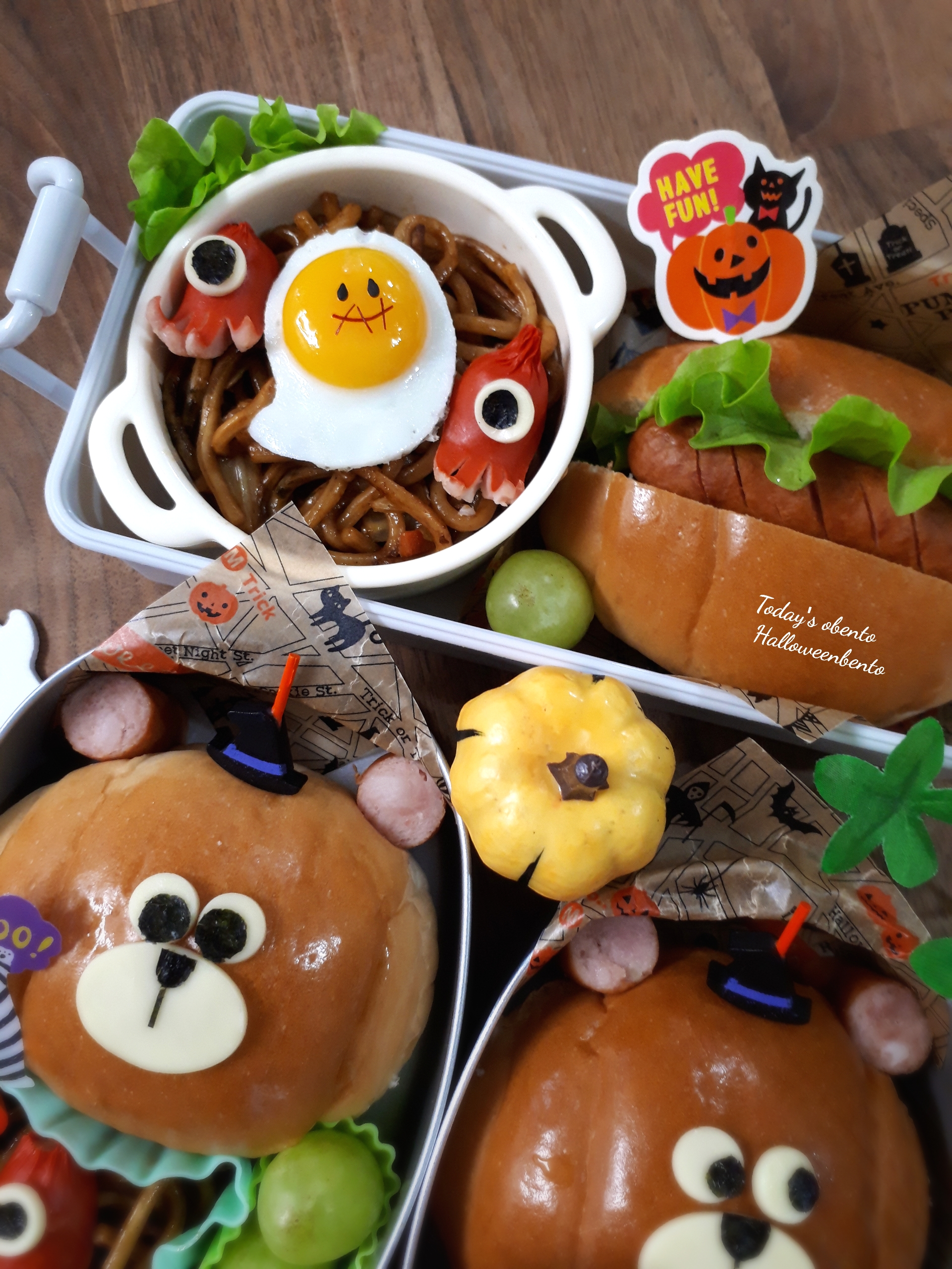 くまちゃんロールパンと焼きそばでハロウィン弁当 Eatpick くまちゃんロールパンと焼きそばでハロウィン弁当 Eatpick