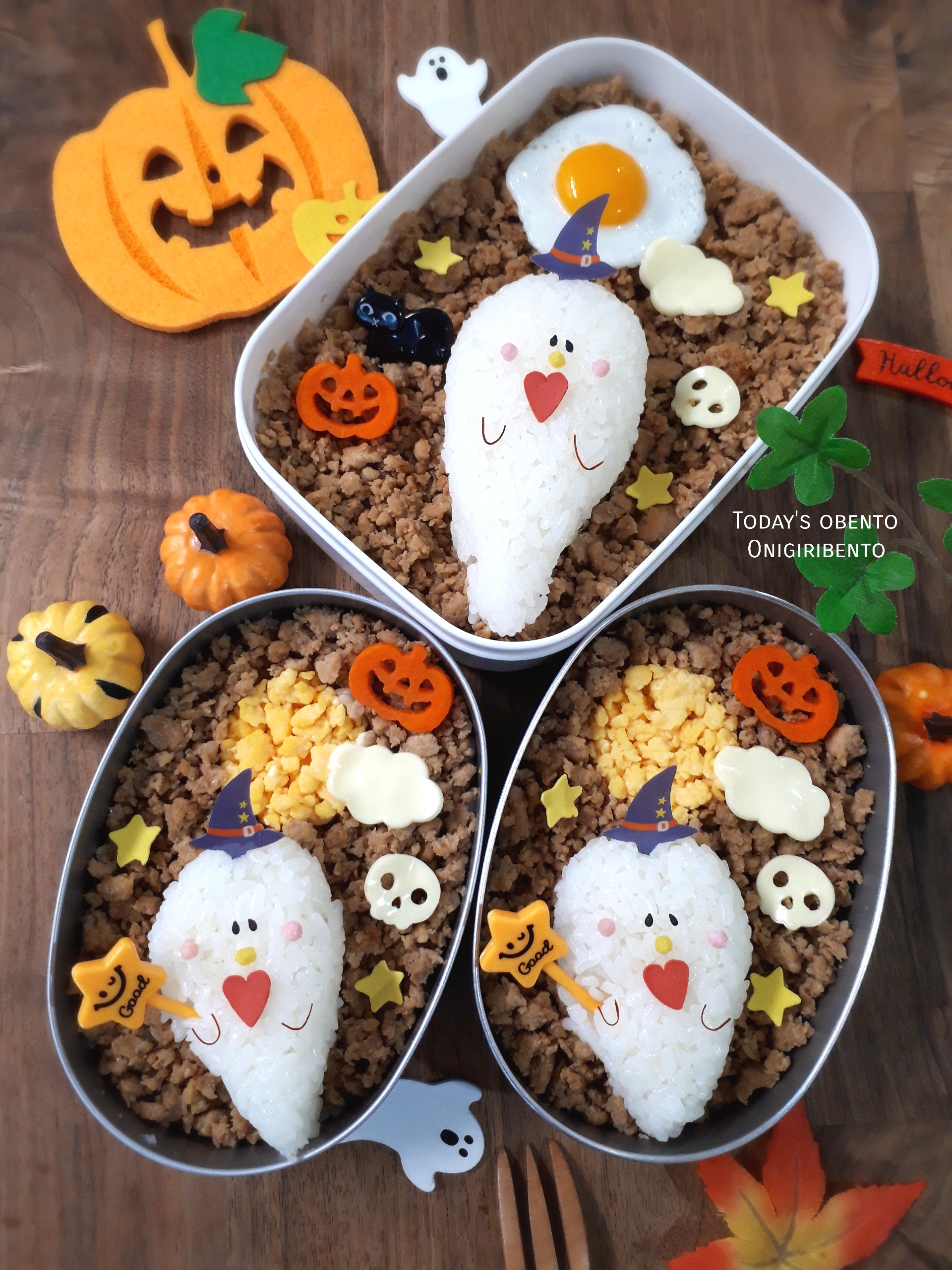 おにぎりとそぼろのハロウィン弁当 Eatpick