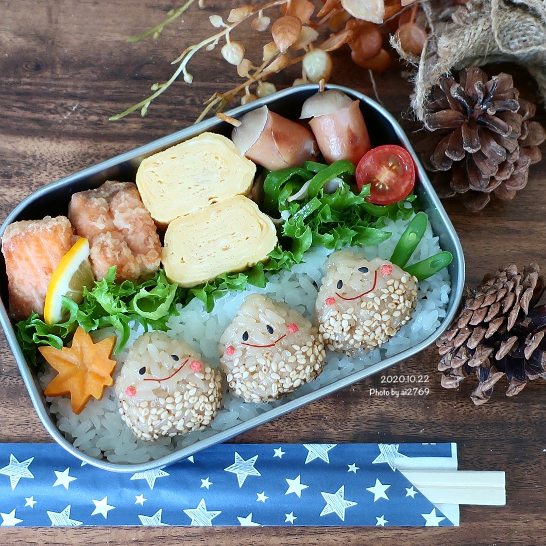 息子ｸﾝ遠足弁当 Eatpick