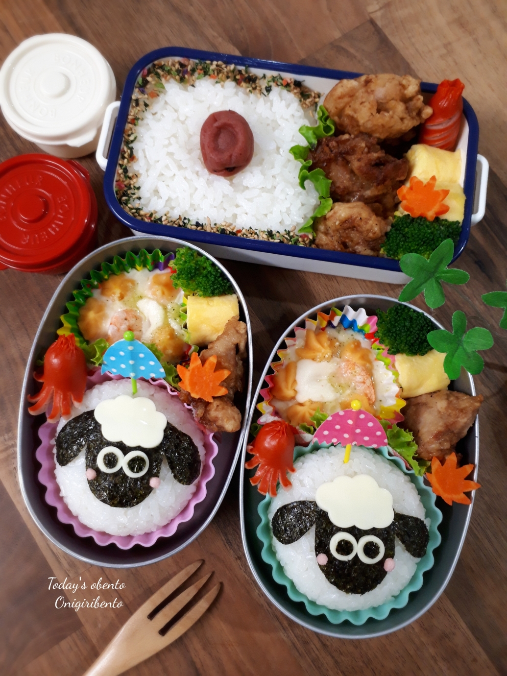 ひつじのショーンおにぎりと唐揚げ弁当 Eatpick