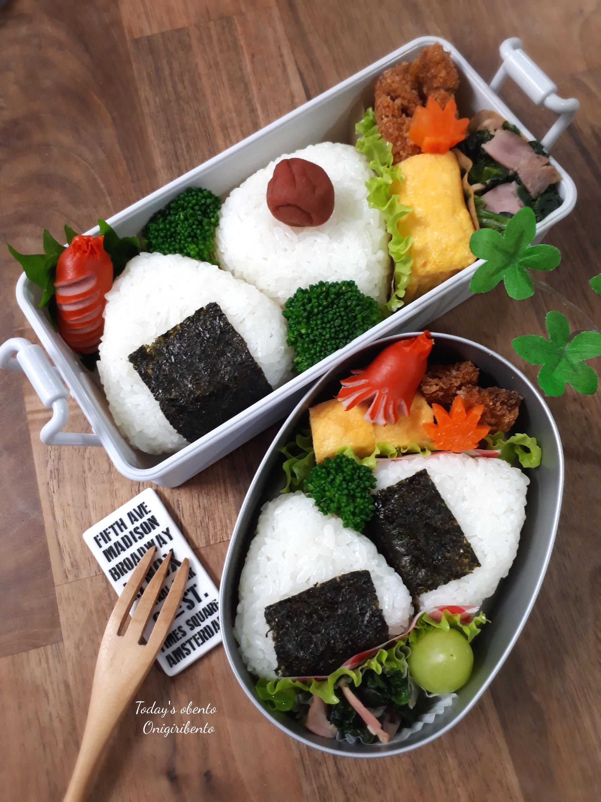 おにぎりととんかつ弁当 Eatpick