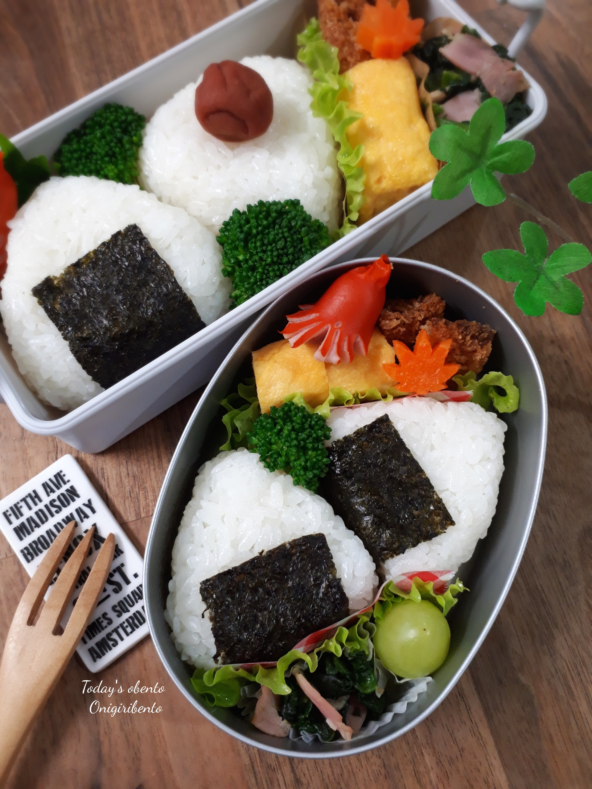 おにぎりととんかつ弁当 Eatpick