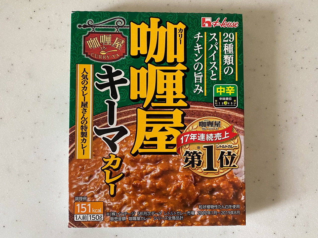 焼きカレードリア Eatpick 焼きカレードリア Eatpick