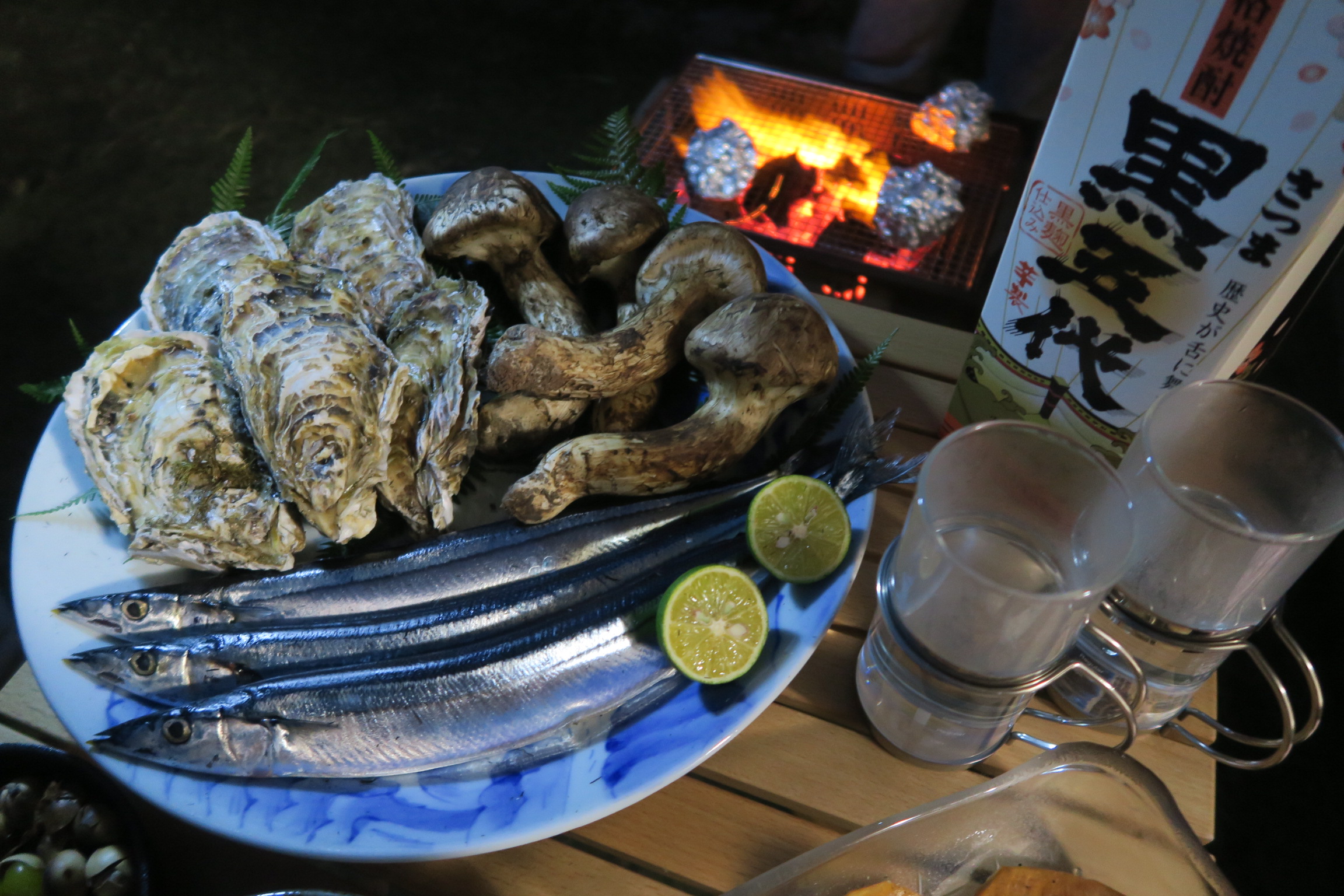 松茸 秋刀魚 牡蠣 秋の味覚bbq Eatpick
