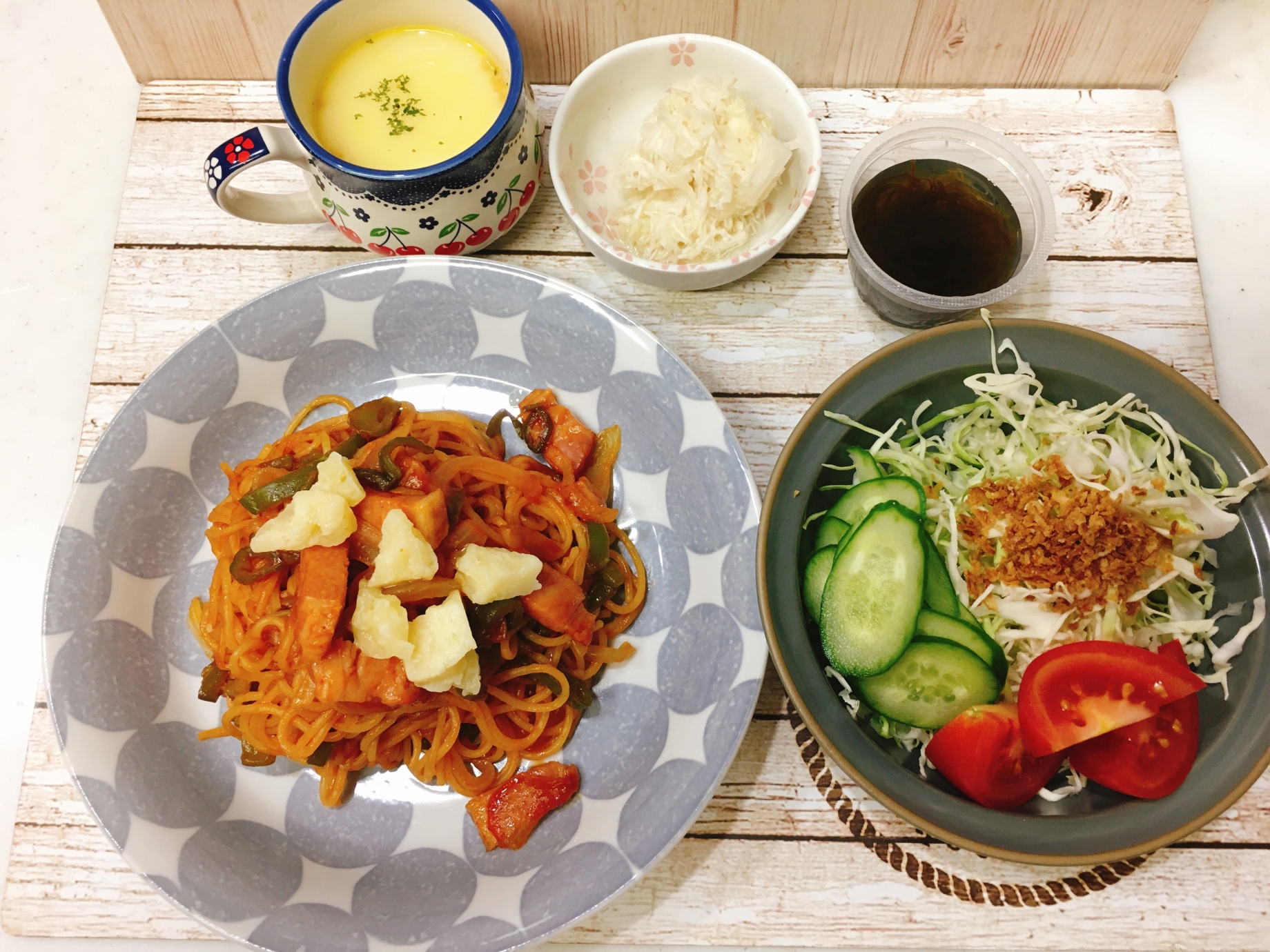 大掃除 とナポリタン Eatpick