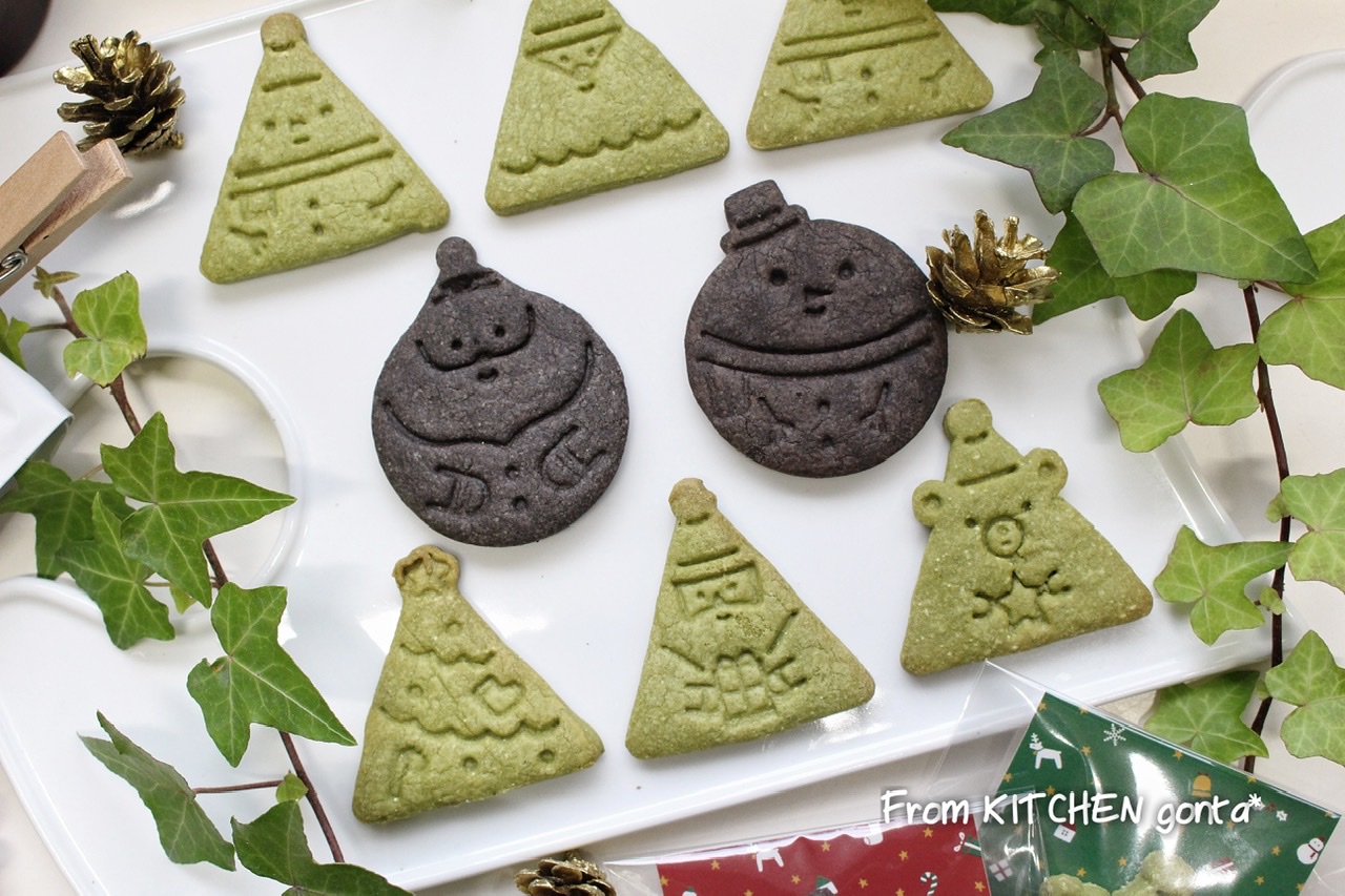 Gonta クロース 任務完了 Part2 笑 Eatpick