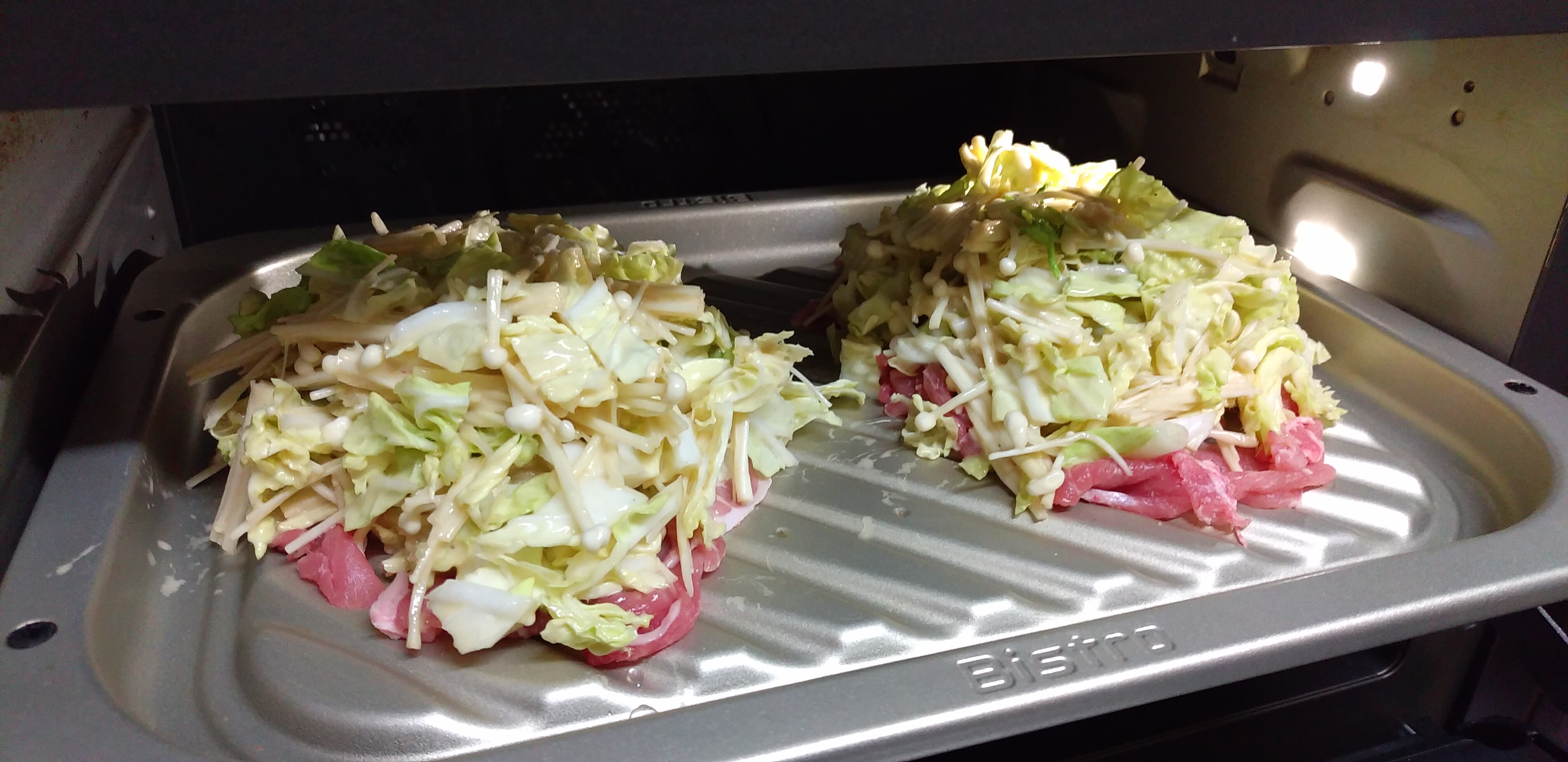 ふんわりお好み焼き Eatpick ふんわりお好み焼き Eatpick