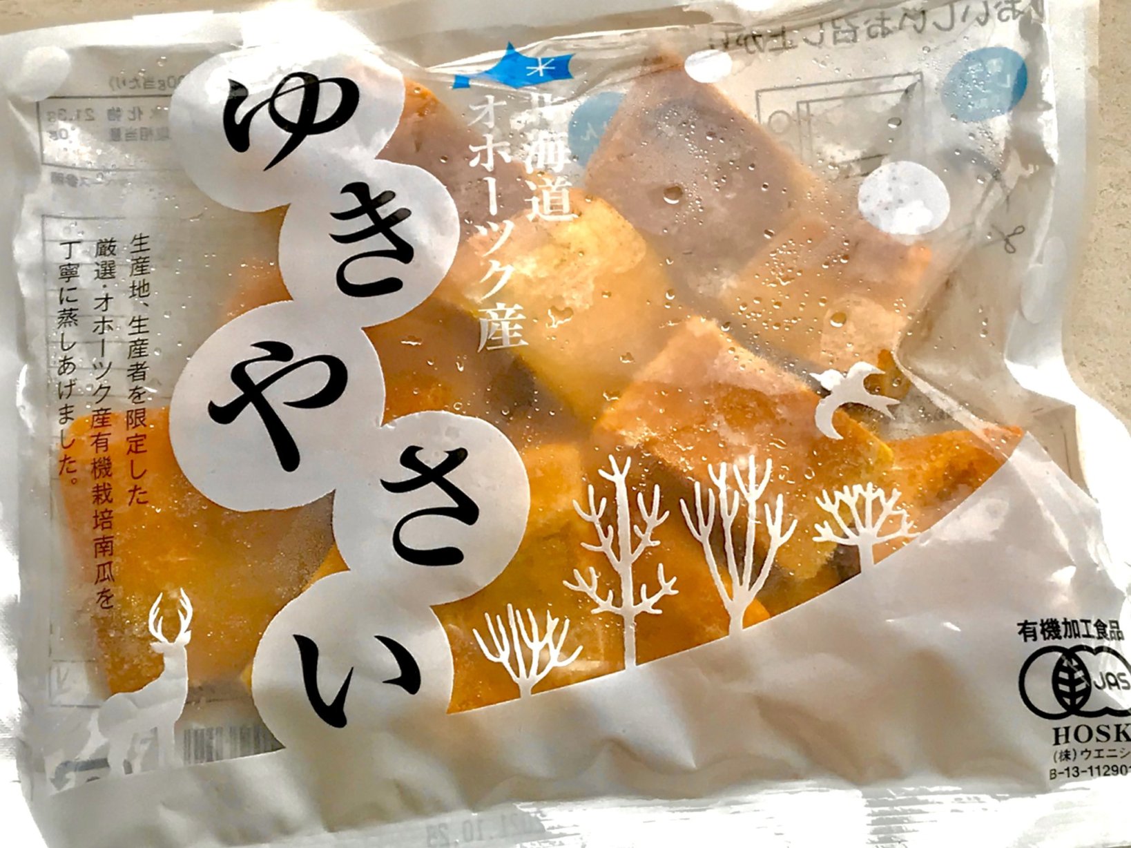 グルテンフリー 」 のパンケーキ フランスのキノア粉 オーストラリアのひよこ豆粉 日本のおから EATPICK グルテンフリー 」 のパンケーキ フランスのキノア粉 オーストラリアのひよこ豆粉 日本のおから EATPICK