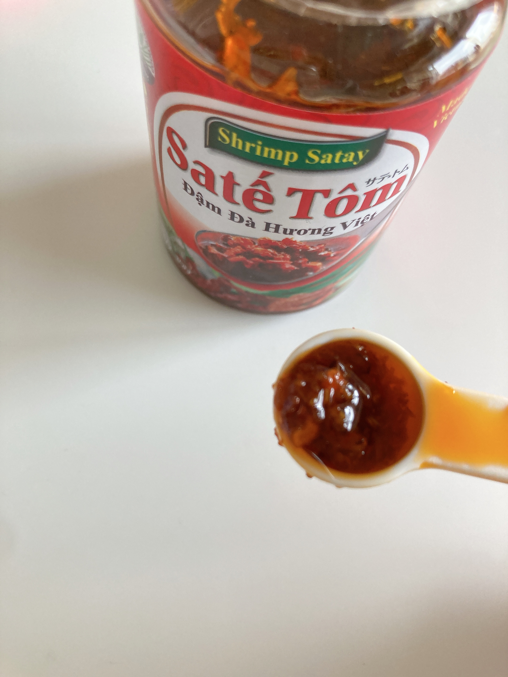 辛いもの エスニック料理好き必見 ベトナムの激ウマ調味料 サテ トム Eatpick