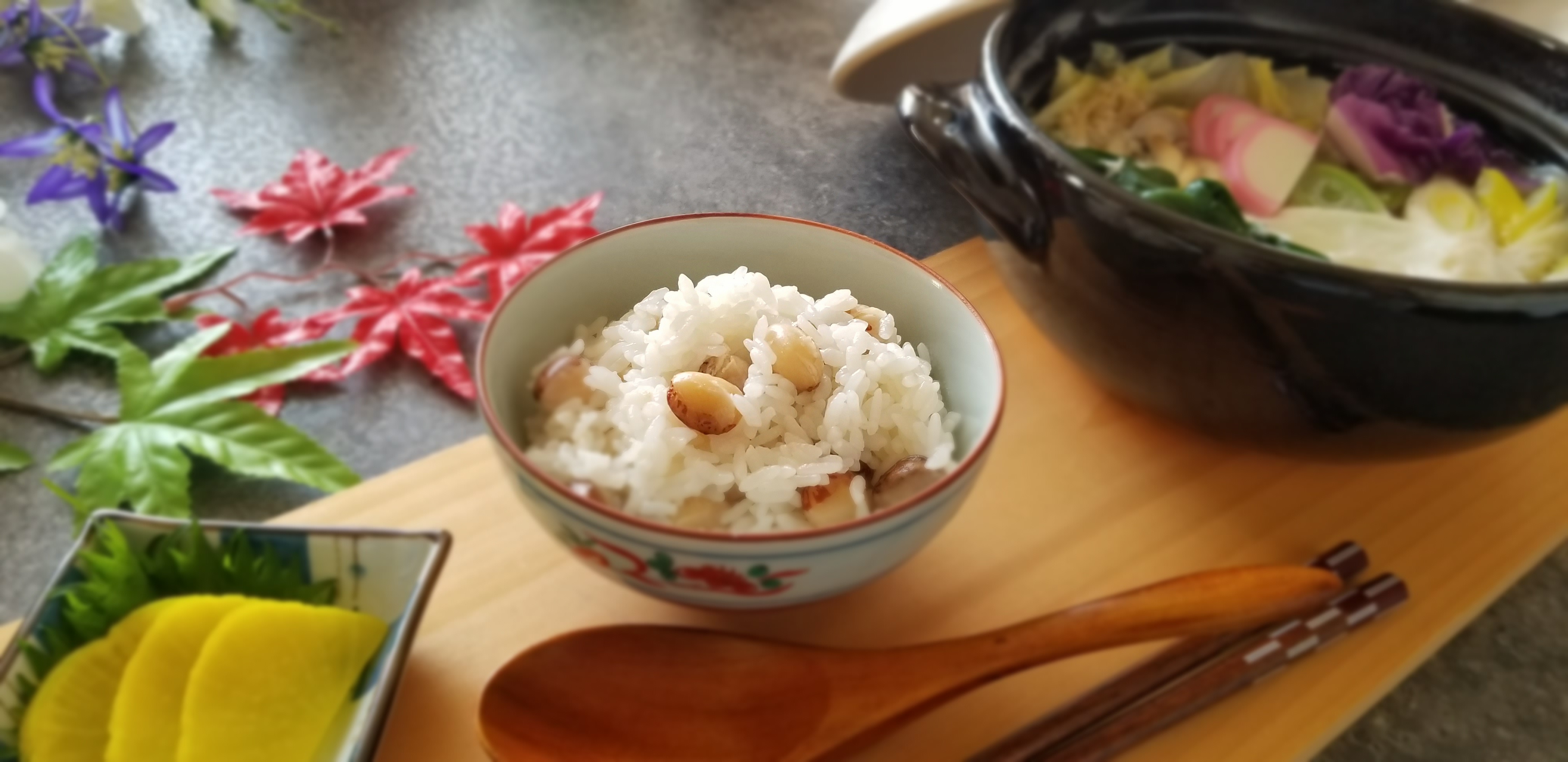 とら豆ごはん Eatpick とら豆ごはん Eatpick