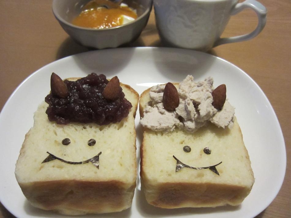 ミルクミニ食パンを焼いて 鬼パンに Eatpick ミルクミニ食パンを焼いて 鬼パンに Eatpick