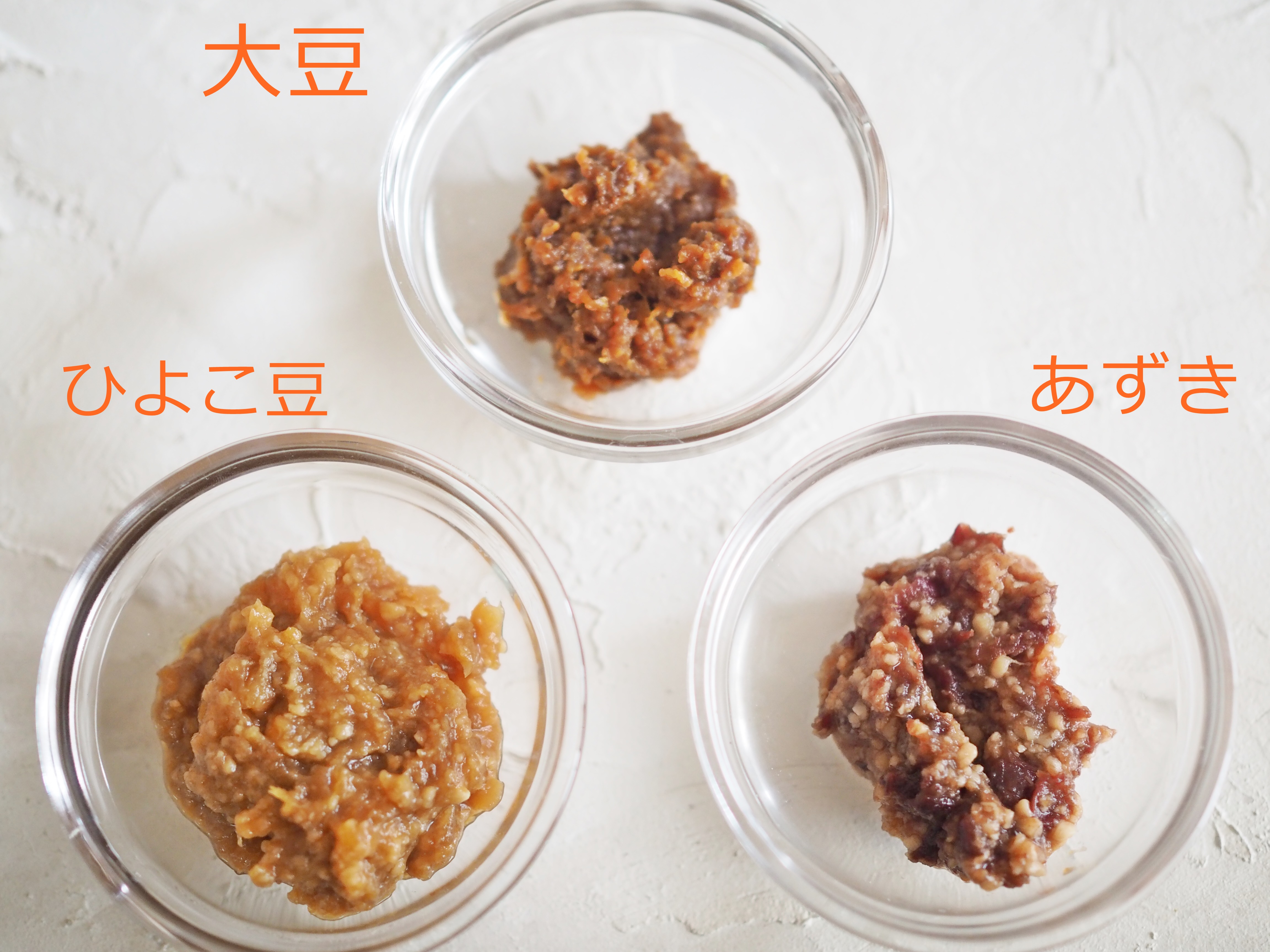 大豆以外でも味噌って作れます Eatpick