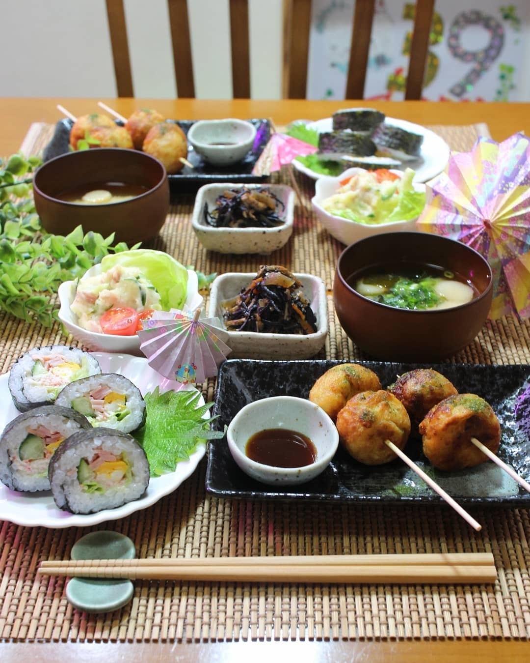 晩ご飯 Eatpick 晩ご飯 Eatpick