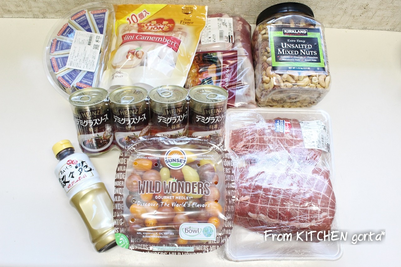2 11 木曜日 コストコ戦利品 Eatpick 2 11 木曜日 コストコ戦利品 Eatpick