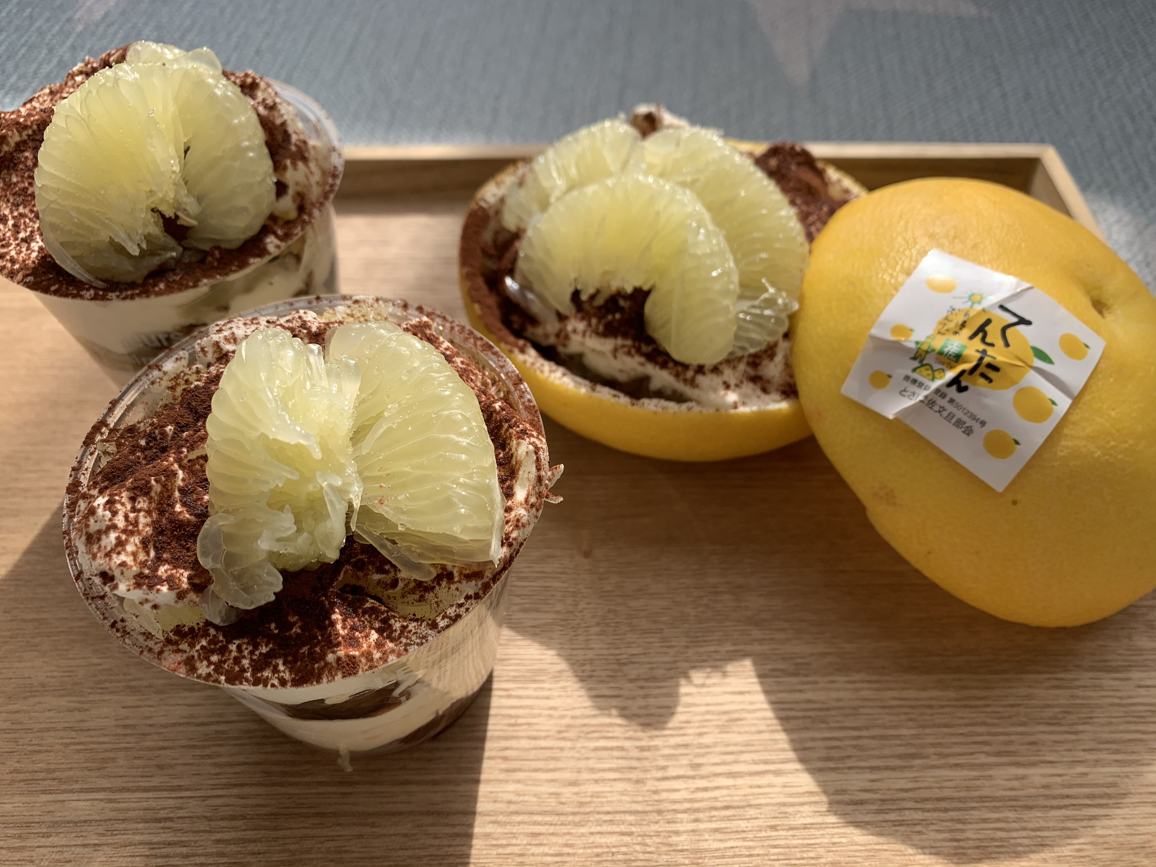 文旦でバレンタイン Eatpick 文旦でバレンタイン Eatpick