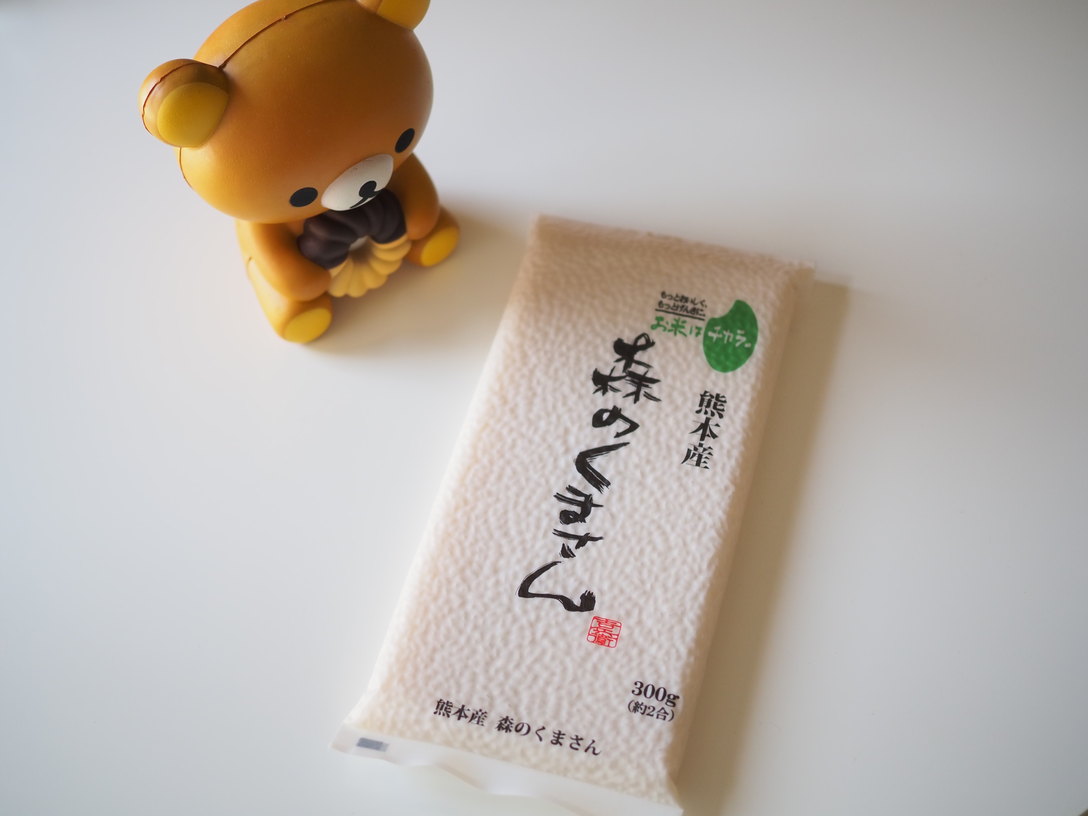 ある日 熊本産の 森のくまさん に 出会った Eatpick