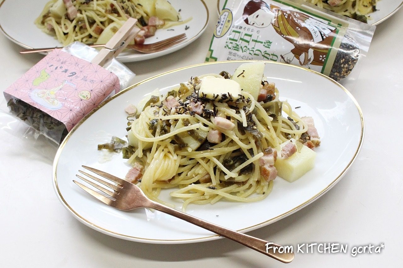 レンチンだけで出来ている じゃがいも昆布パスタ Eatpick