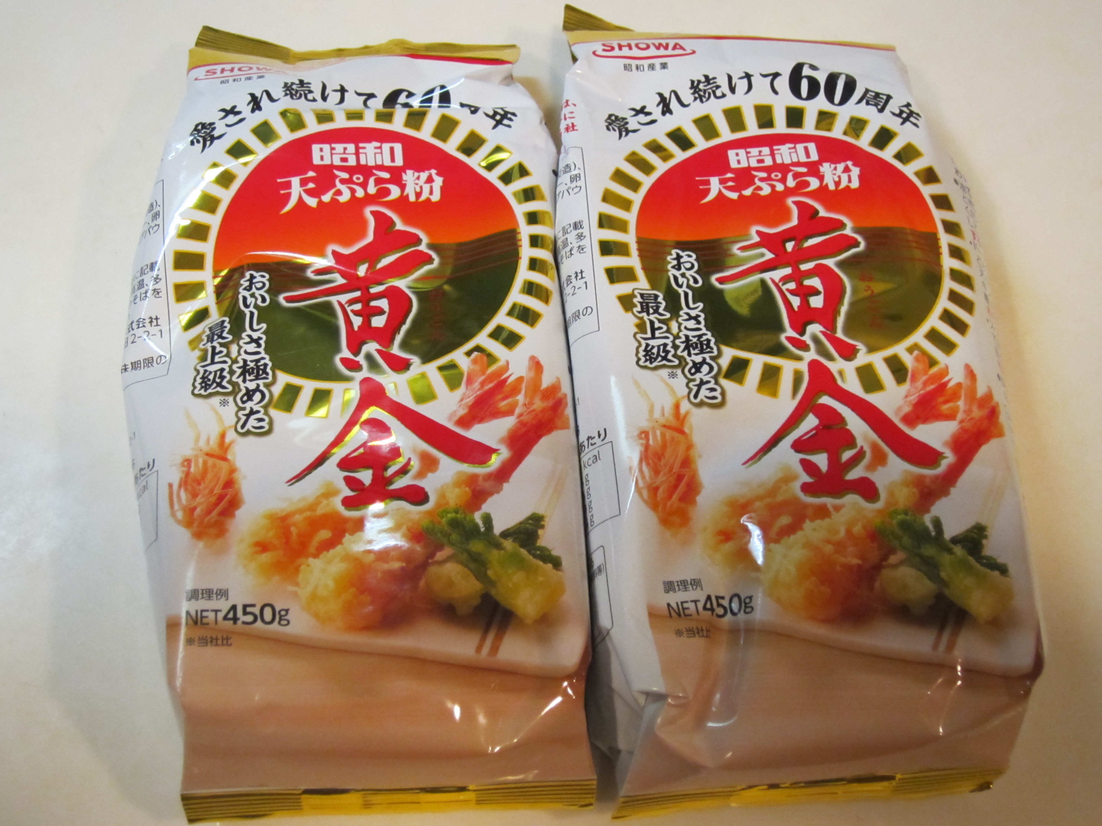 天ぷら粉で チョコマカデミアナッツパウンドケーキを焼きました Eatpick