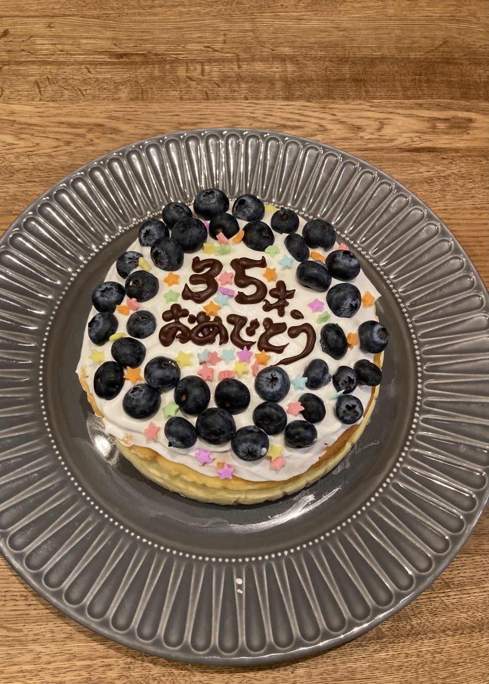 誕生日ケーキ Eatpick