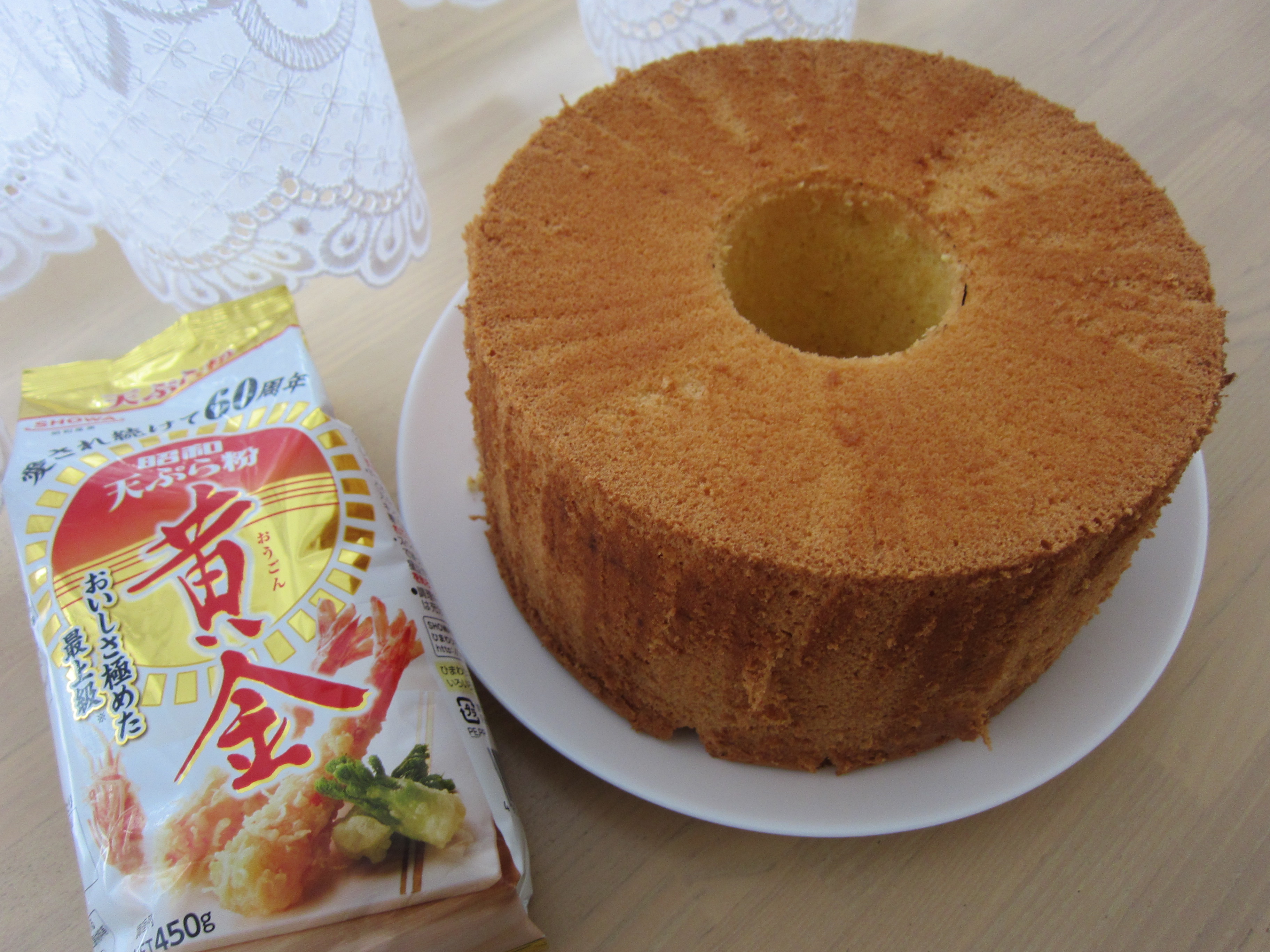 天ぷら粉でシフォンケーキを焼きました Eatpick