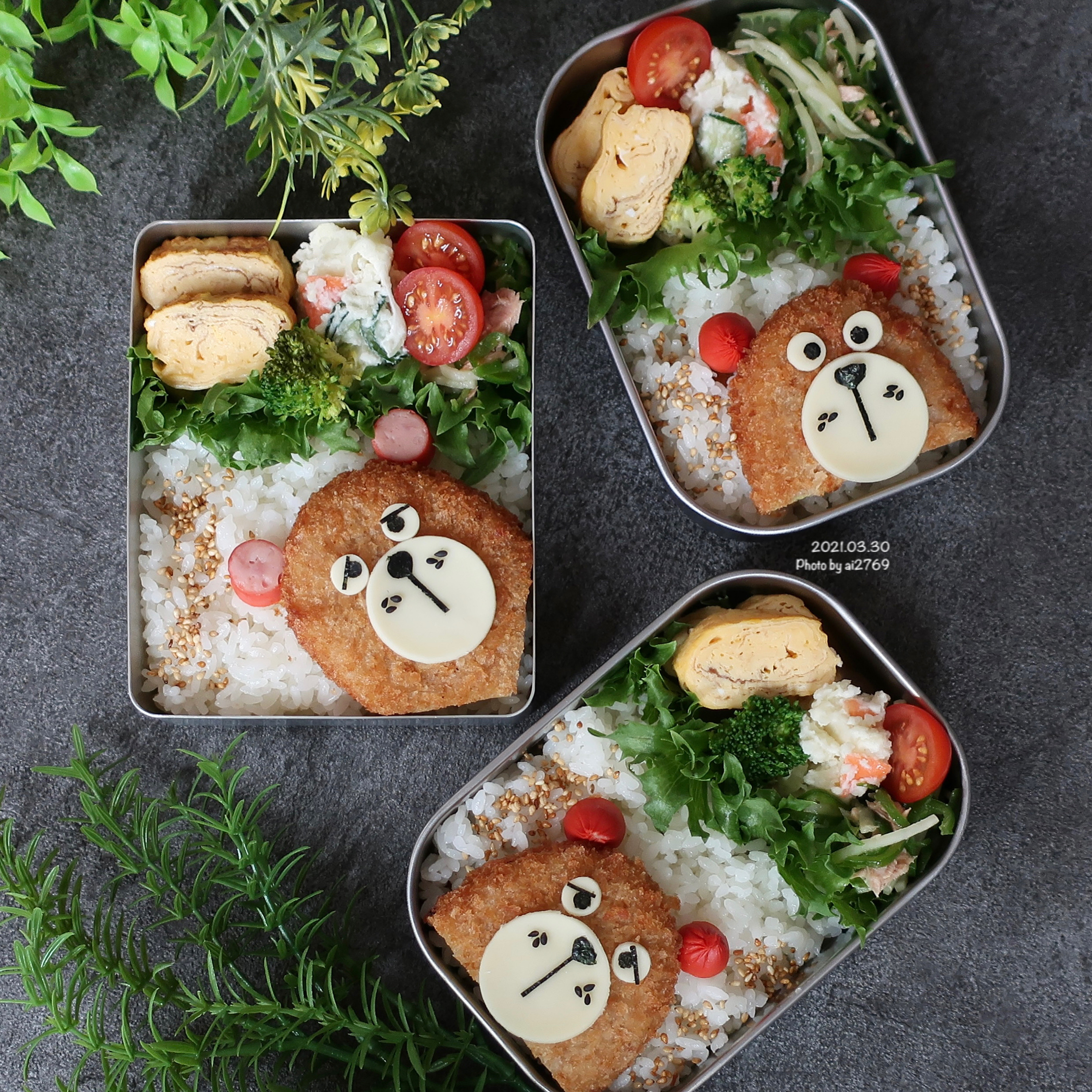 キャラ弁 超簡単 ウインナーでクマさん弁当 レシピ 作り方 By まるっとさん 楽天レシピ