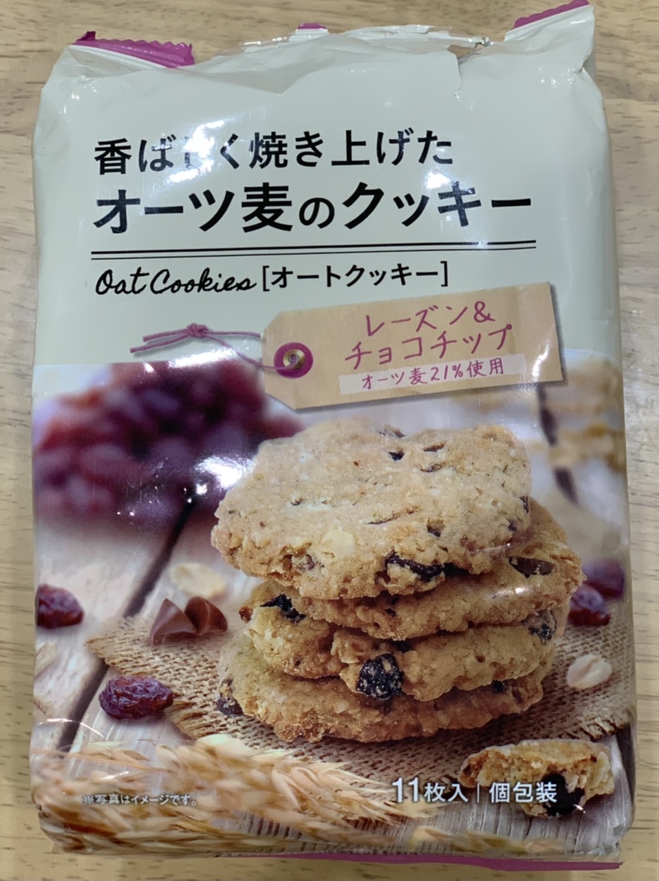 ぐっち夫婦レシピより ヨーグルトバーク作ってみたよ O O Eatpick ぐっち夫婦レシピより ヨーグルトバーク作ってみたよ O O Eatpick