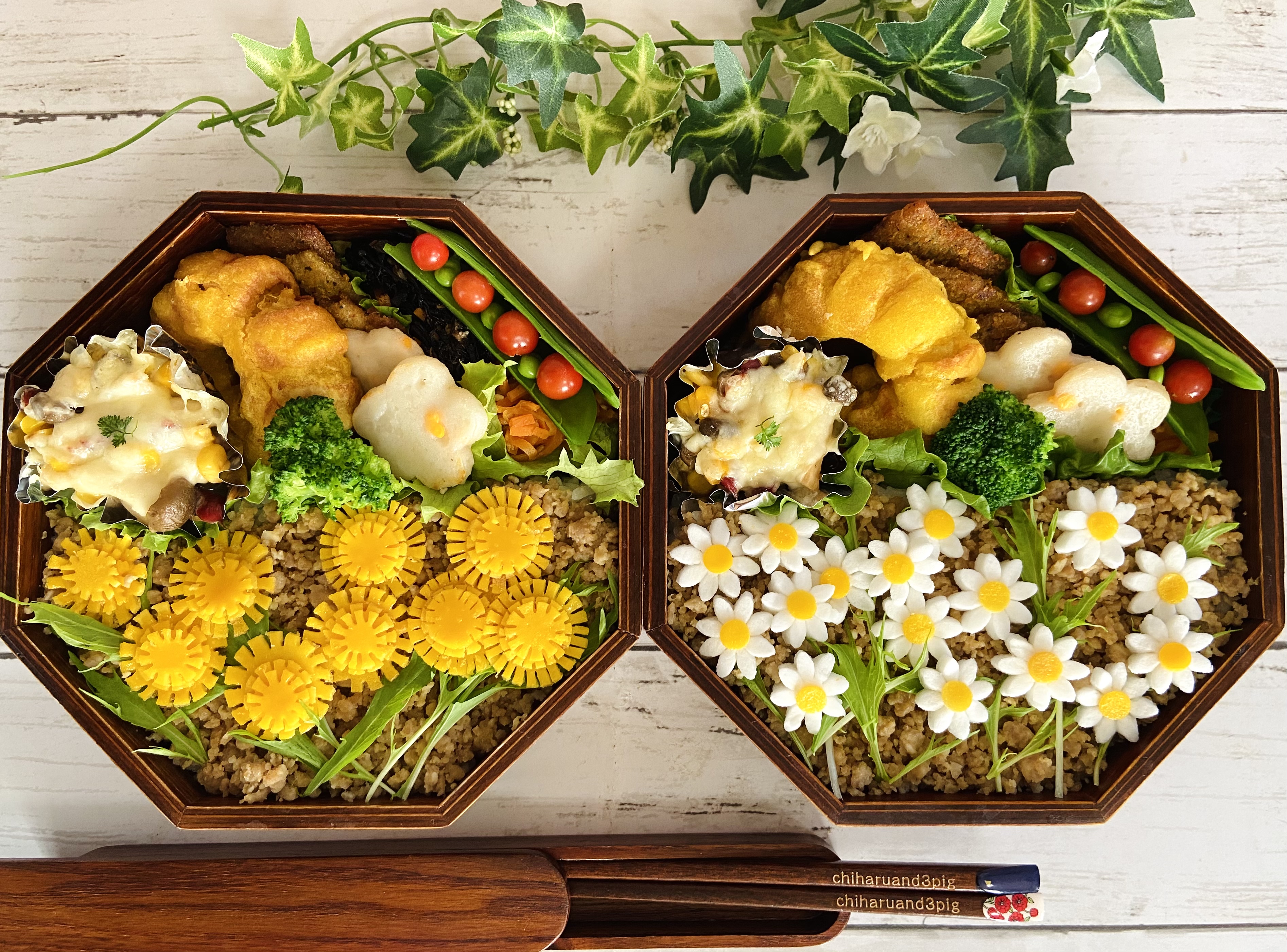 花弁当 Eatpick 花弁当 Eatpick