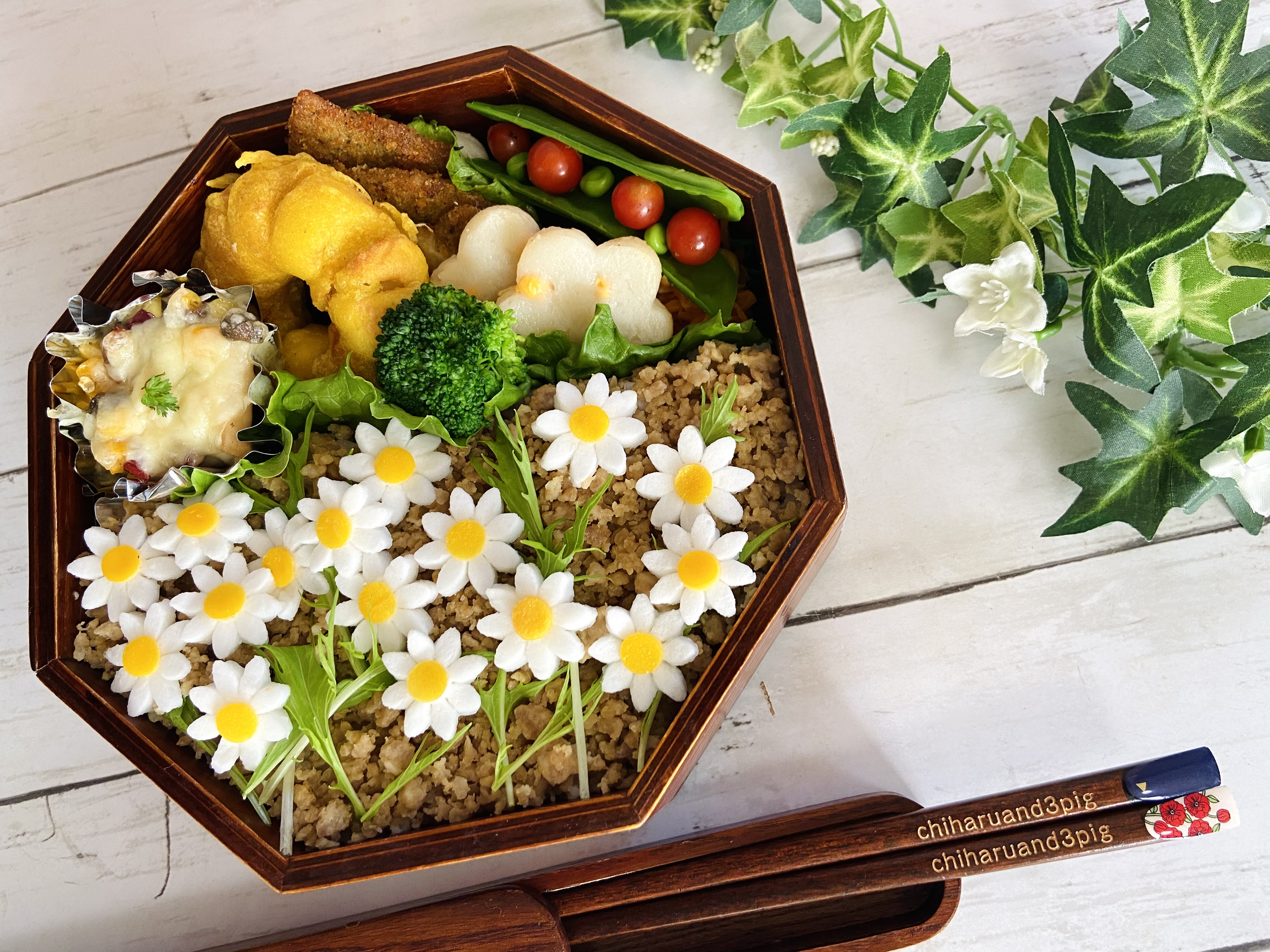 花弁当 Eatpick 花弁当 Eatpick