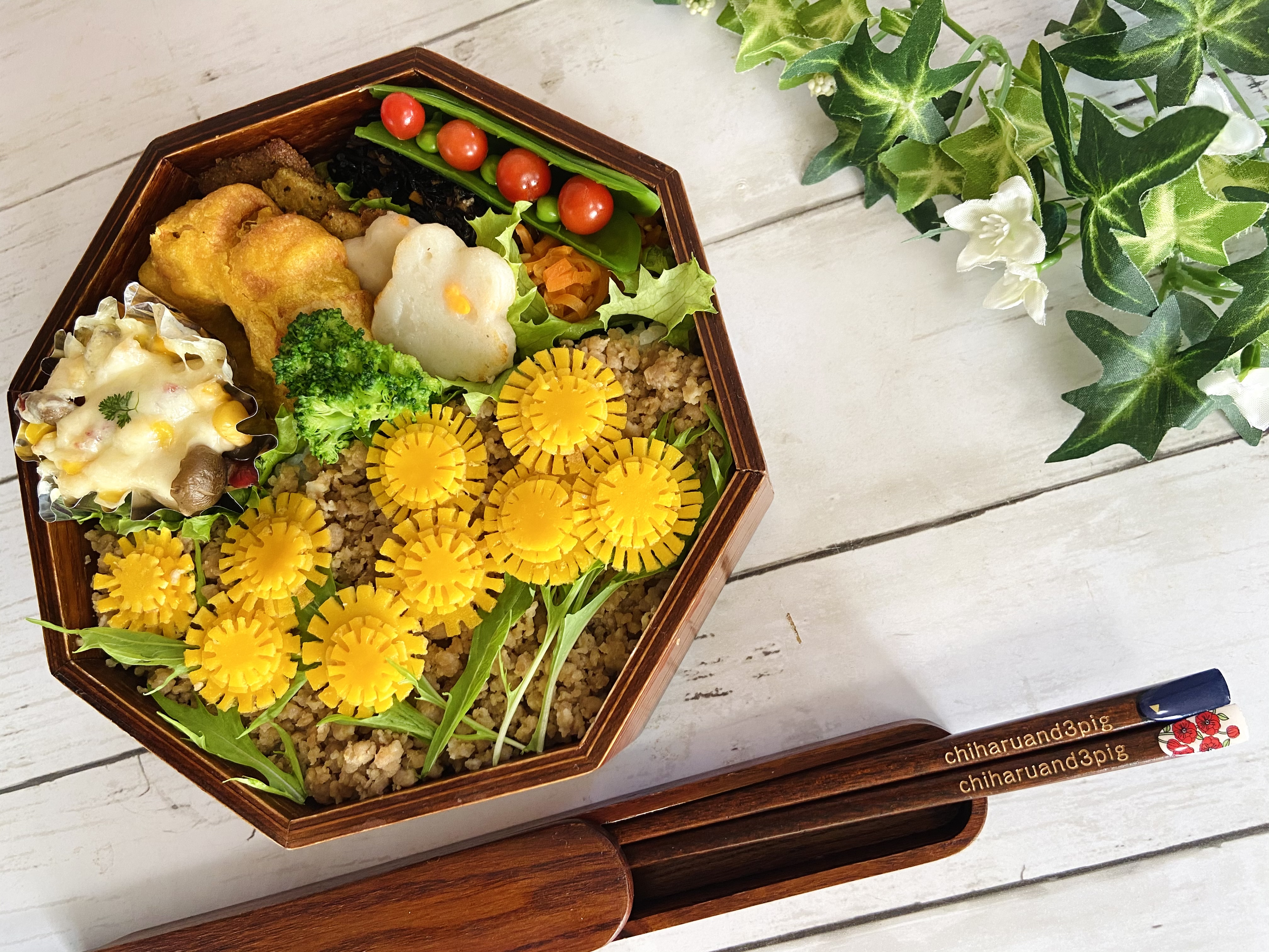 花弁当 Eatpick 花弁当 Eatpick