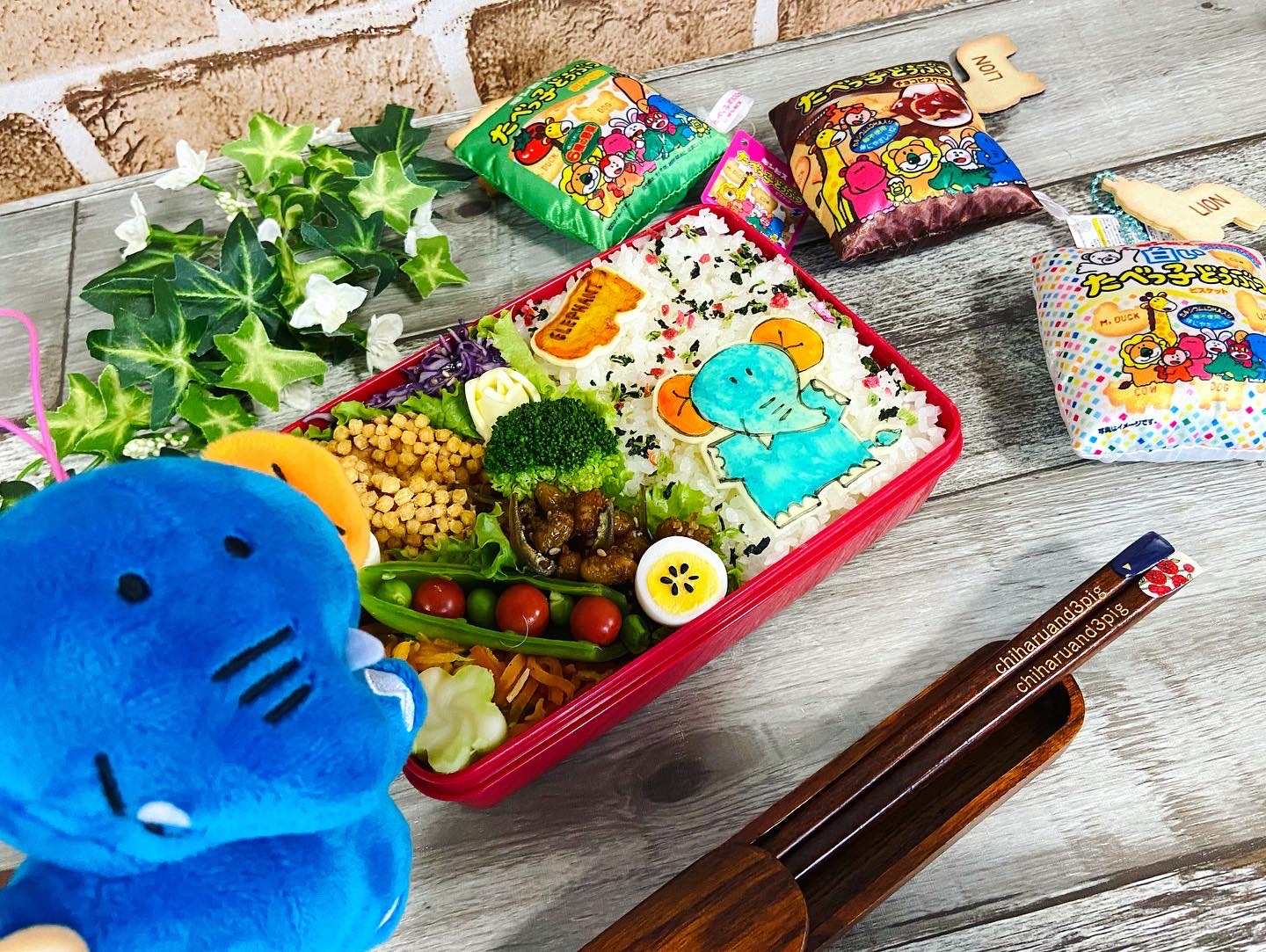 51%OFF!】 たべっ子どうぶつ お弁当箱 cominox.com.mx