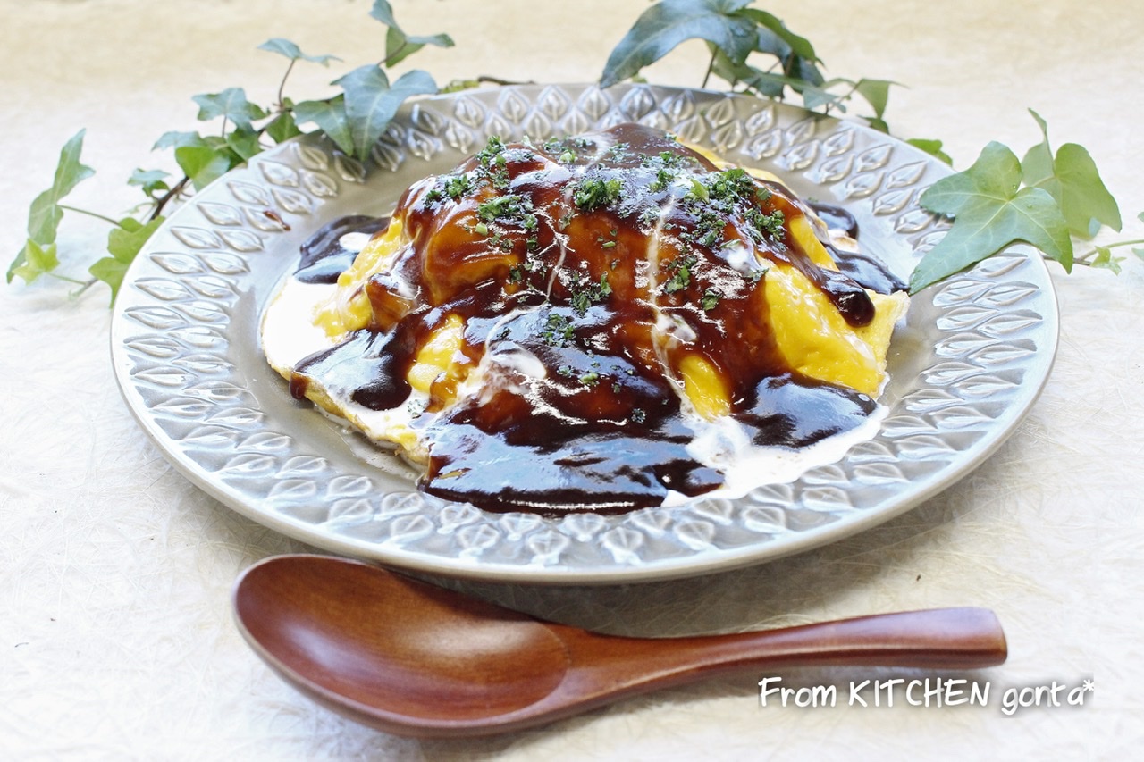 ぐっち夫婦レシピ 失敗しない ふわとろデミオムライス Eatpick