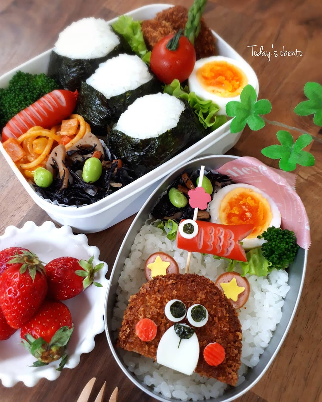 くまちゃんコロッケとおにぎりのこどもの日弁当 Eatpick