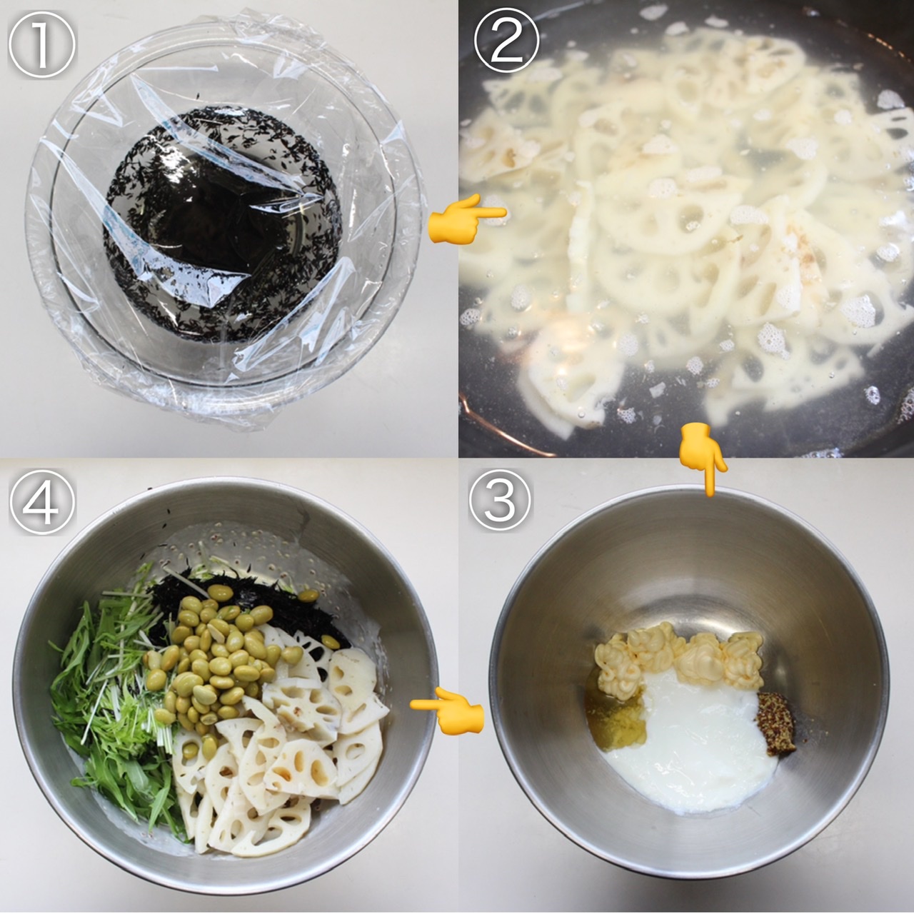 水菜とレンコンのデリ風サラダ Eatpick 水菜とレンコンのデリ風サラダ Eatpick