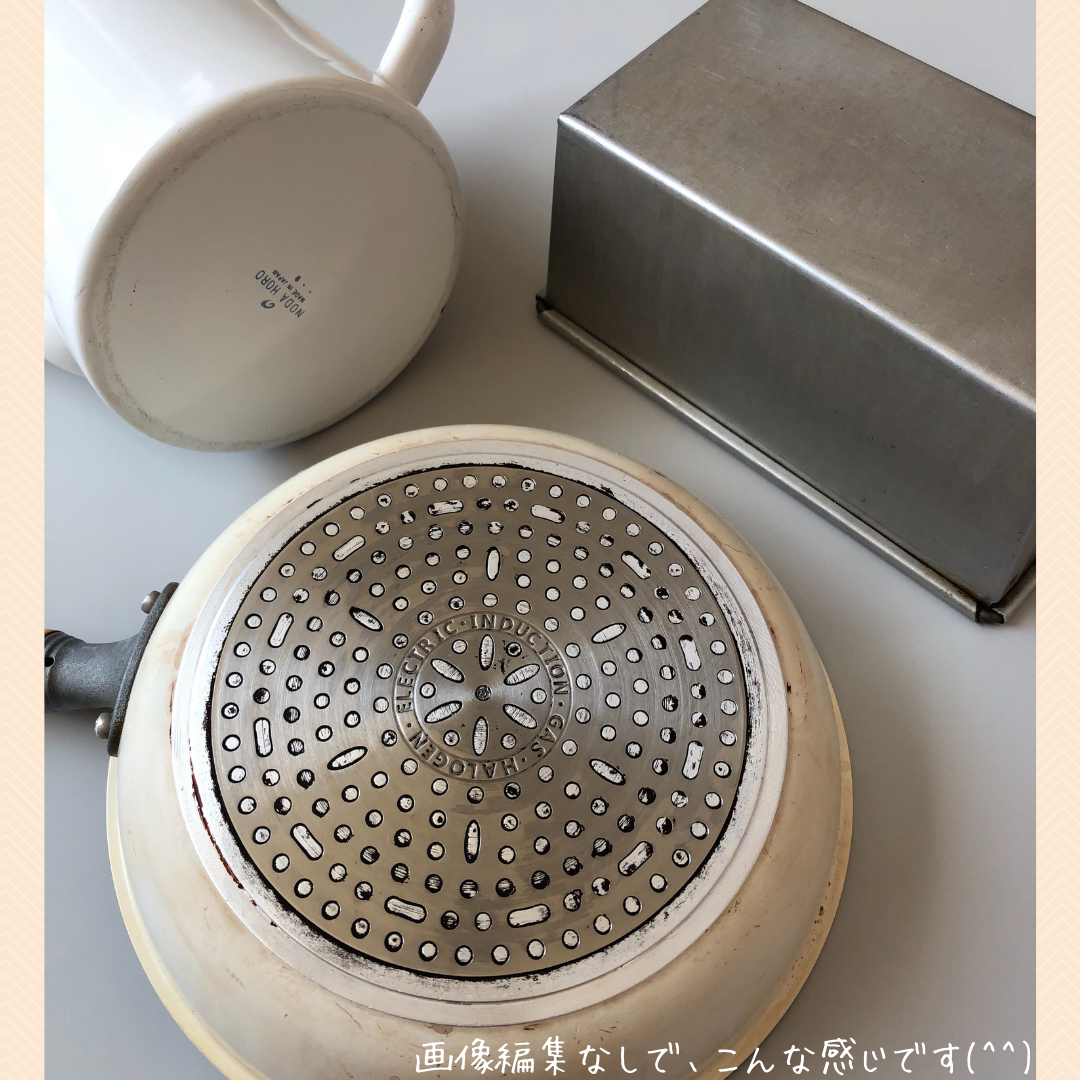 キッチンお掃除 フライパンの茶色いベタベタ汚れ Eatpick