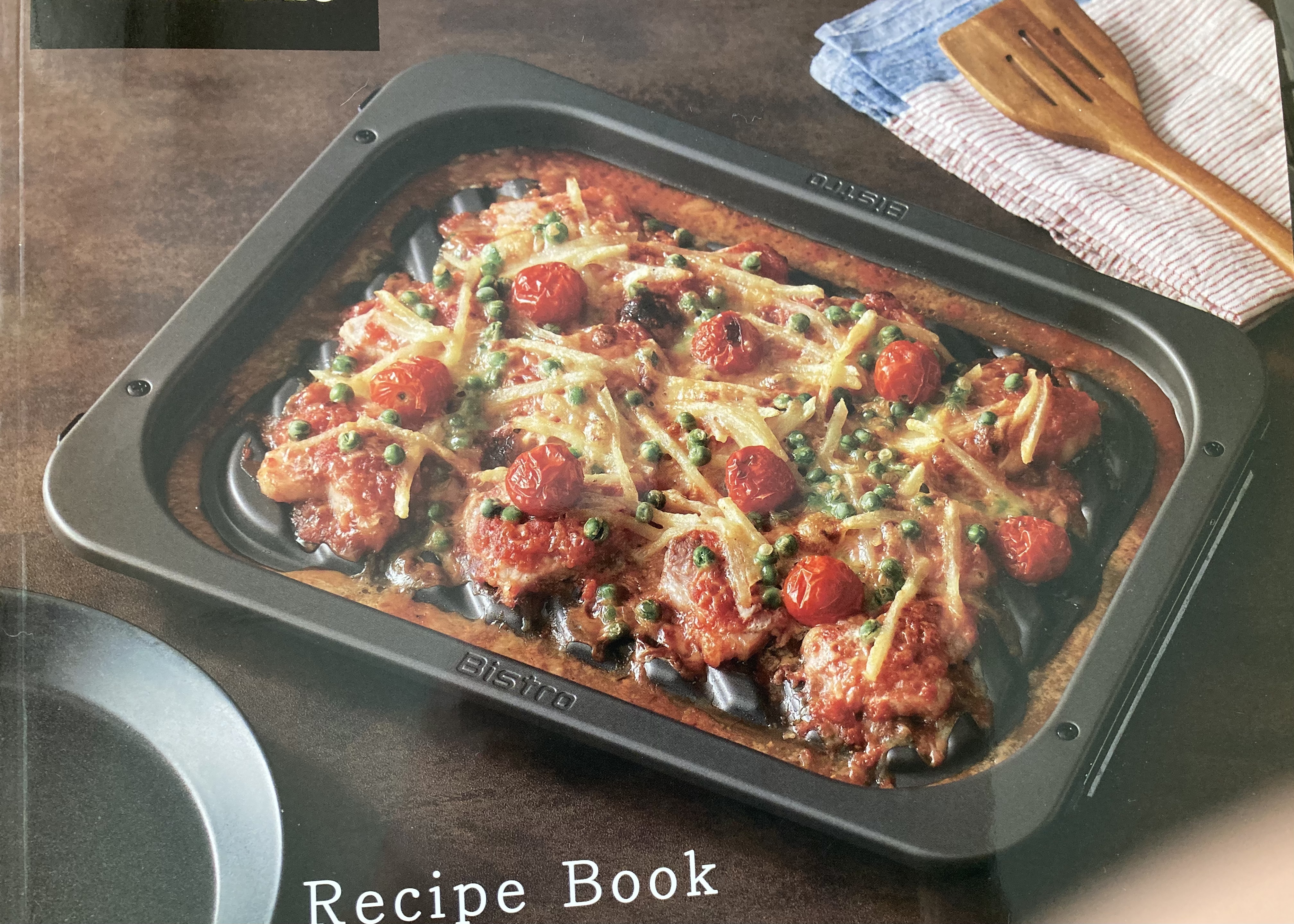 NE-BS2700レシピ本の表紙の料理 | EATPICK